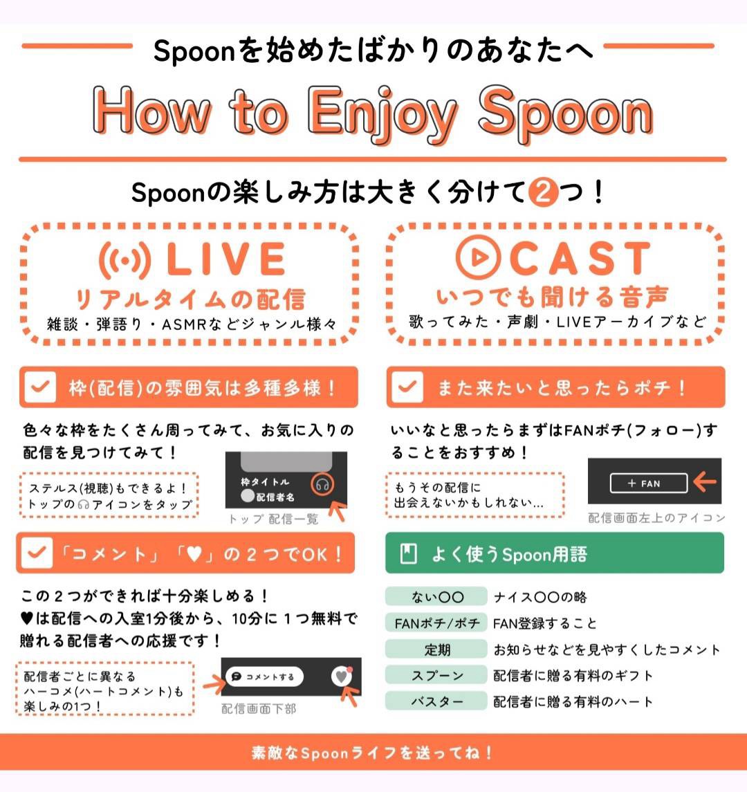 少しお話し相手してくれない？