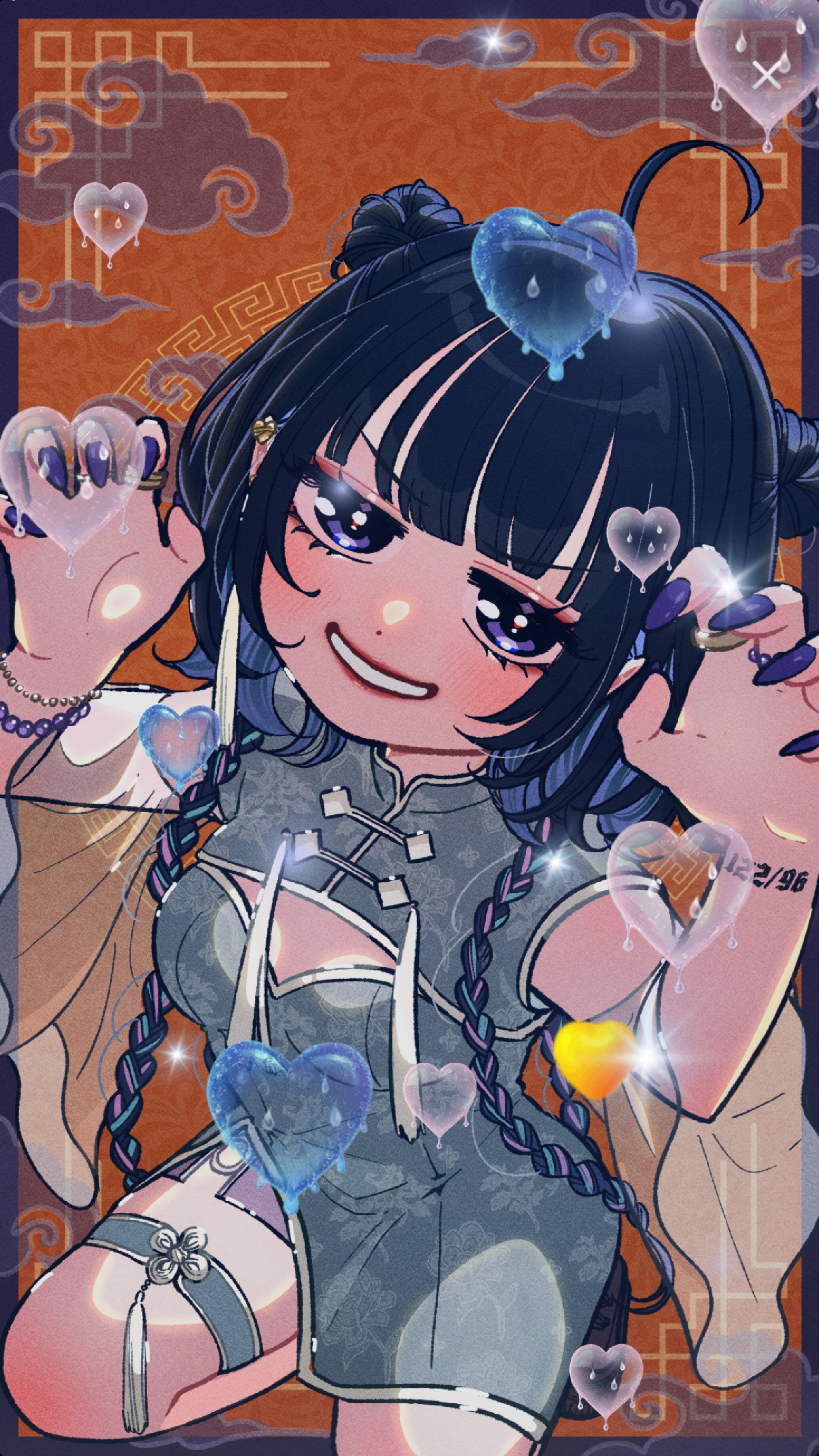 ちょっとね