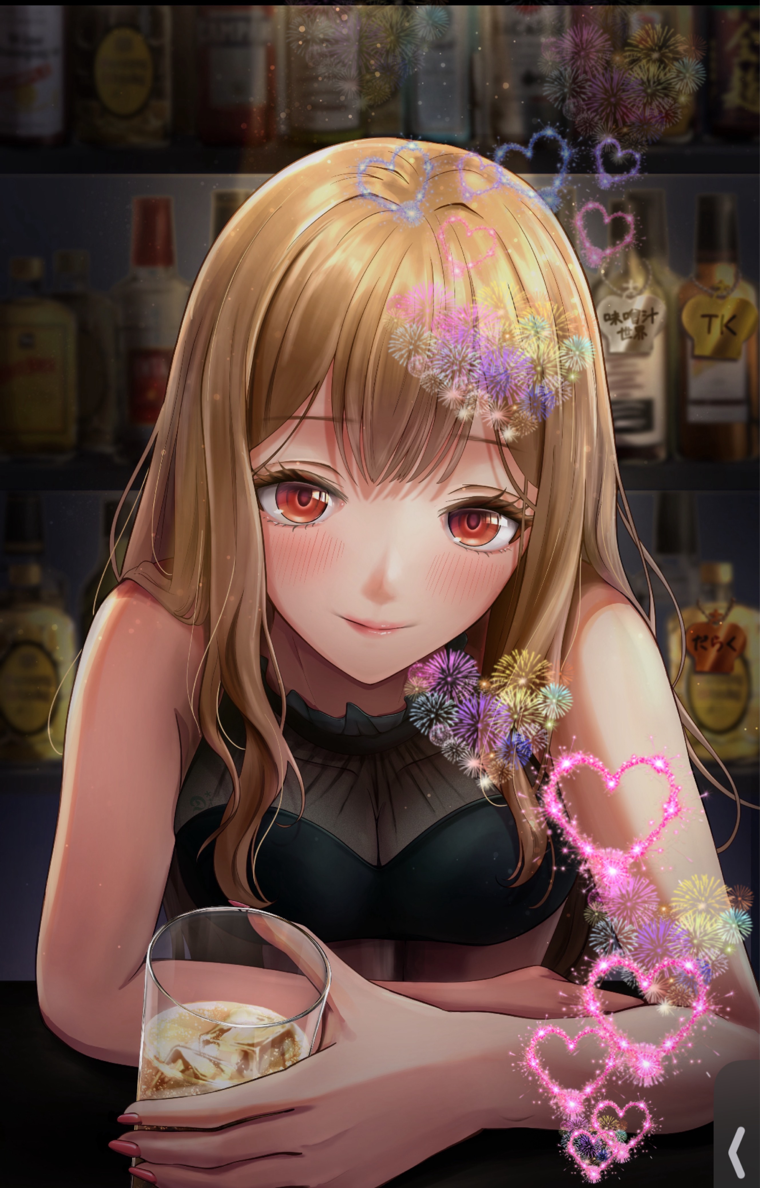 Lounge haruharu