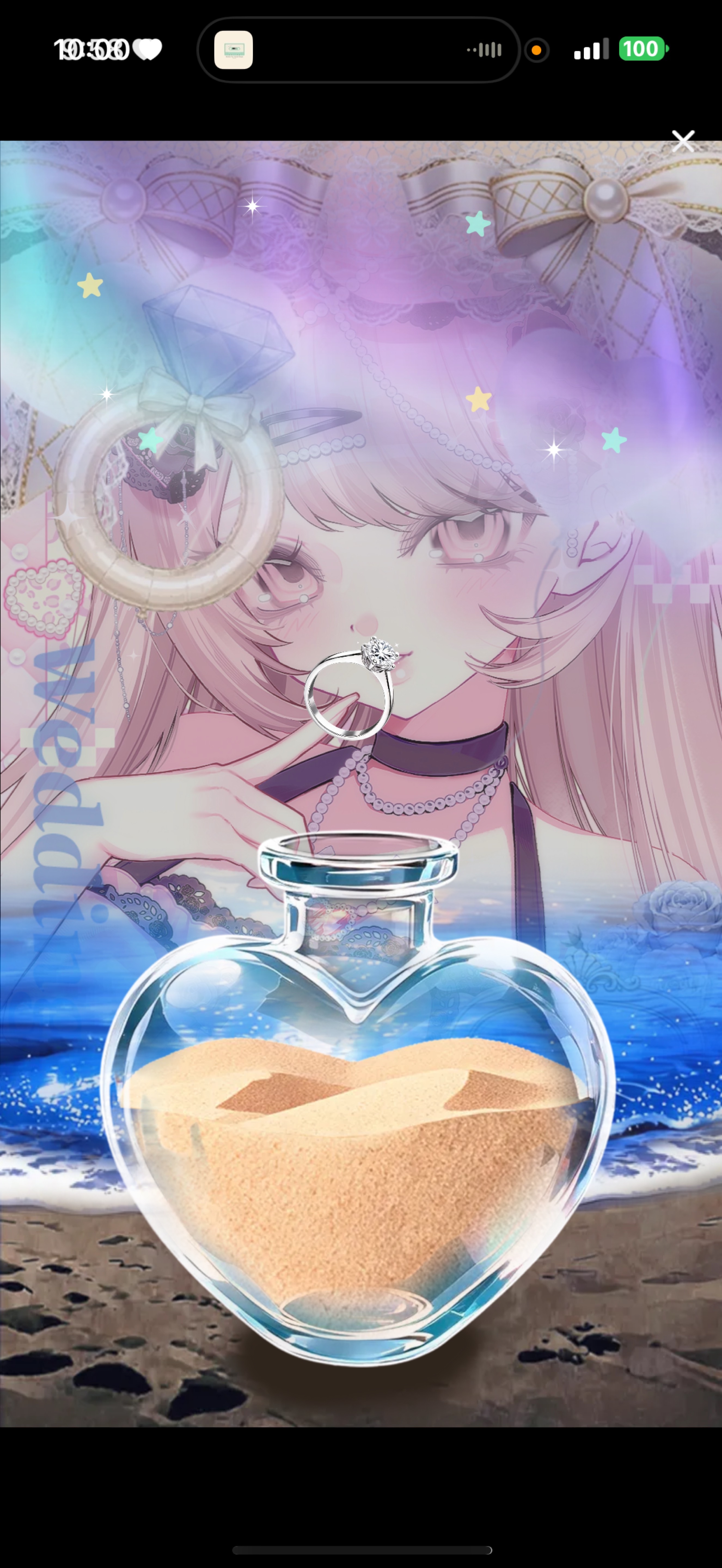 -11:00┊雑談
