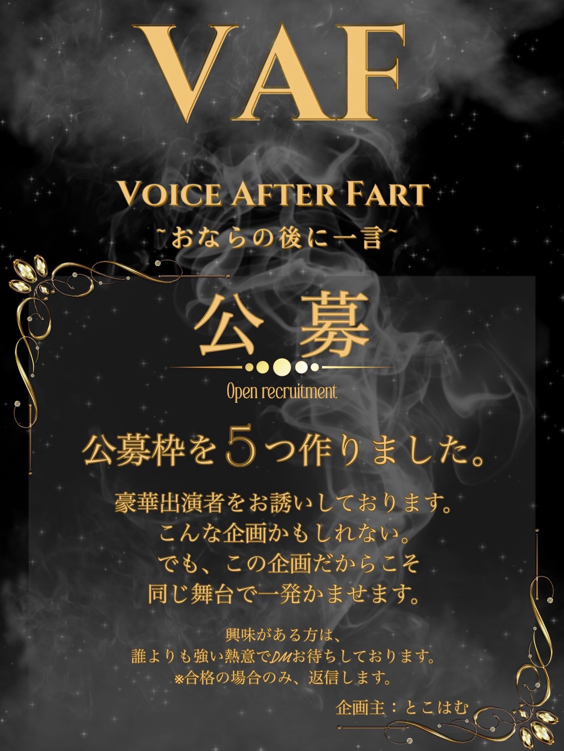 なーに見てんの？🙂‍↕️♡