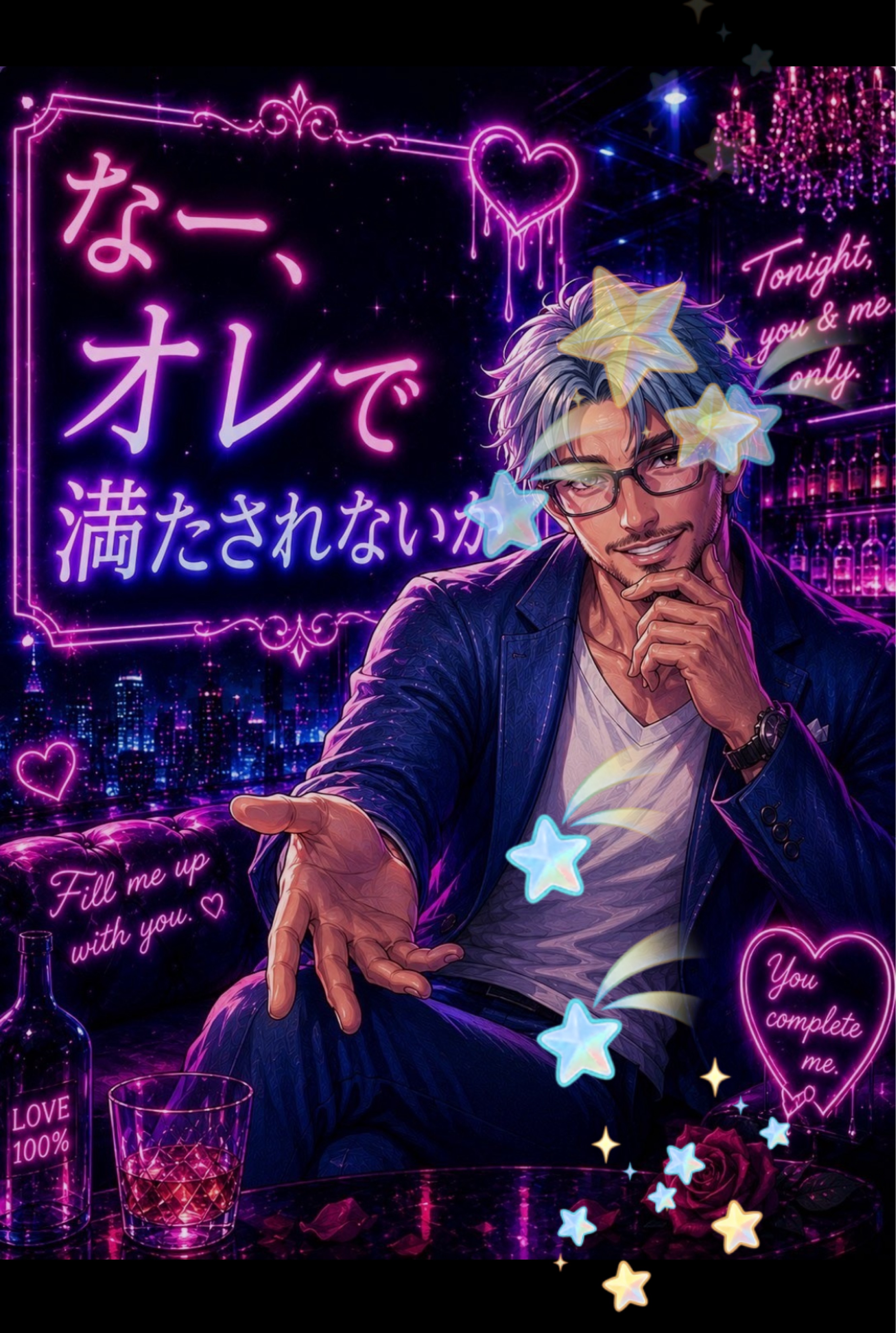 初見🔰◎1h?なんか気になったら入る枠