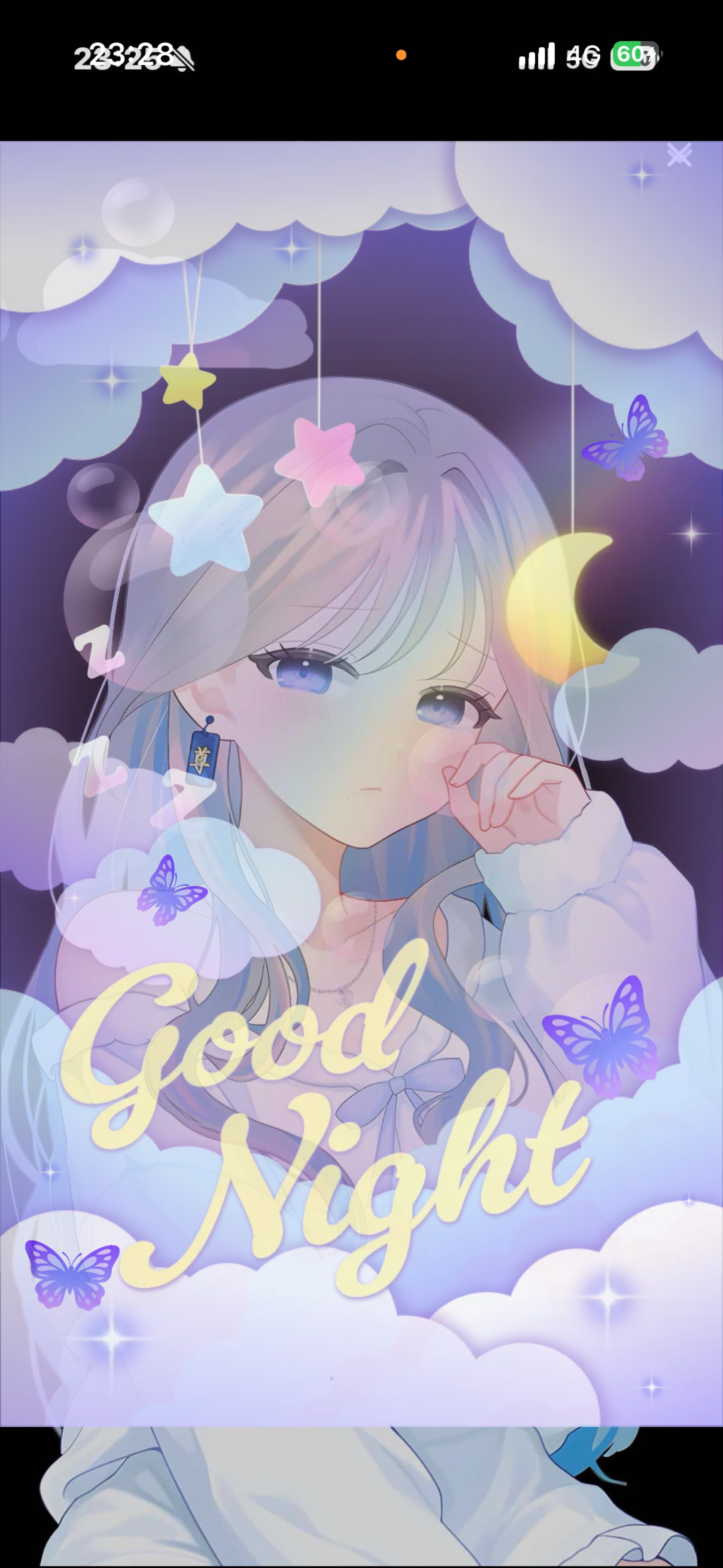 初◎福岡❕いい夜だねぇ💙