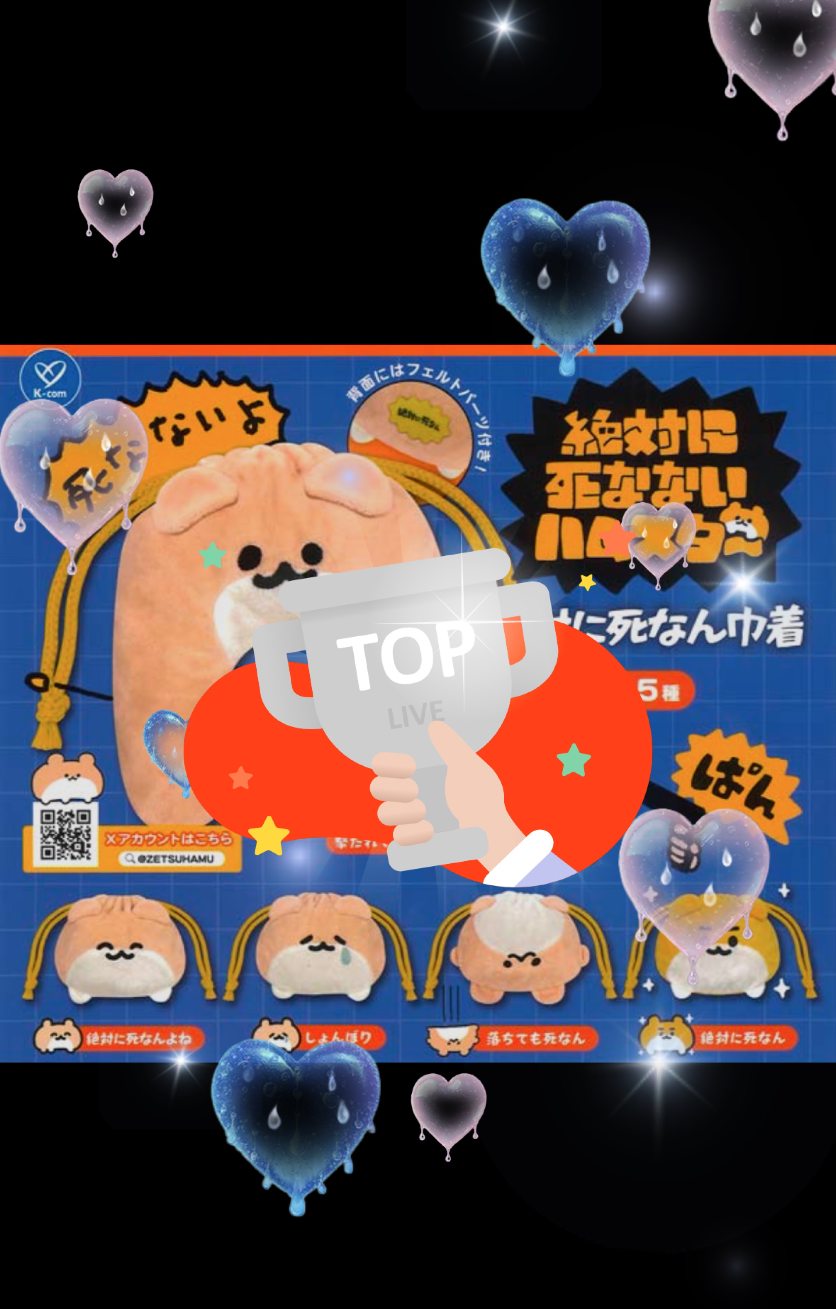10 ₍ᐢ. ̫.ᐢ₎