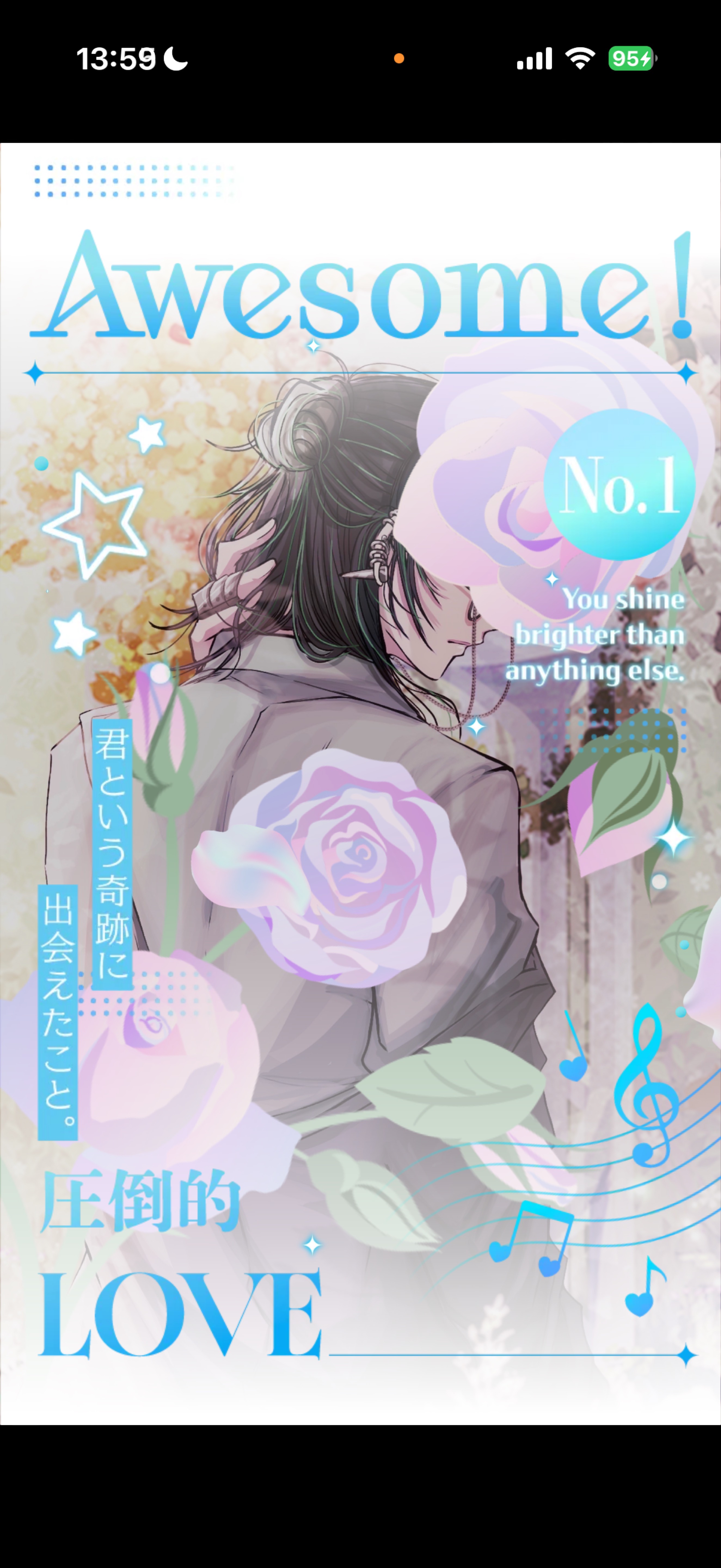 お友達つくり🤟06/08#1