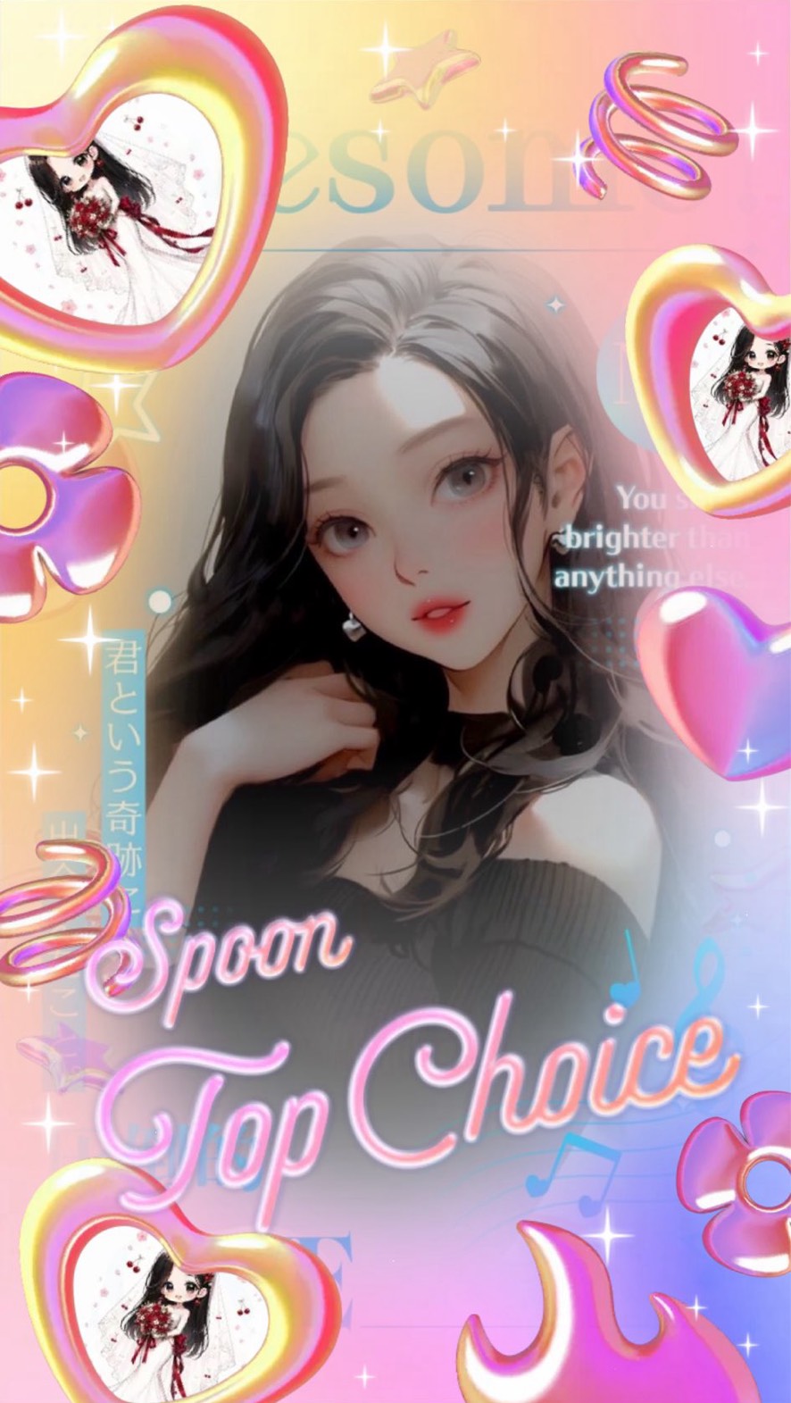 初潜💋アナタの癒場所🌙*