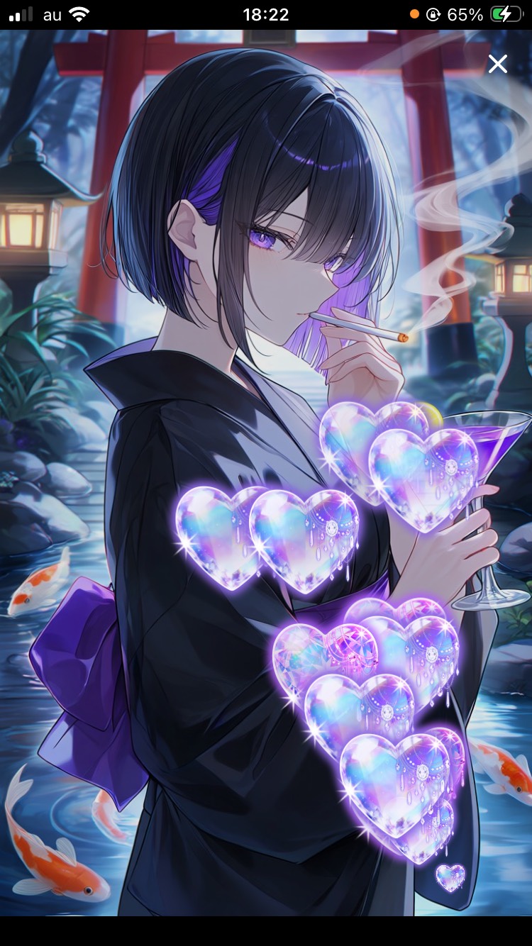てへてへてへ