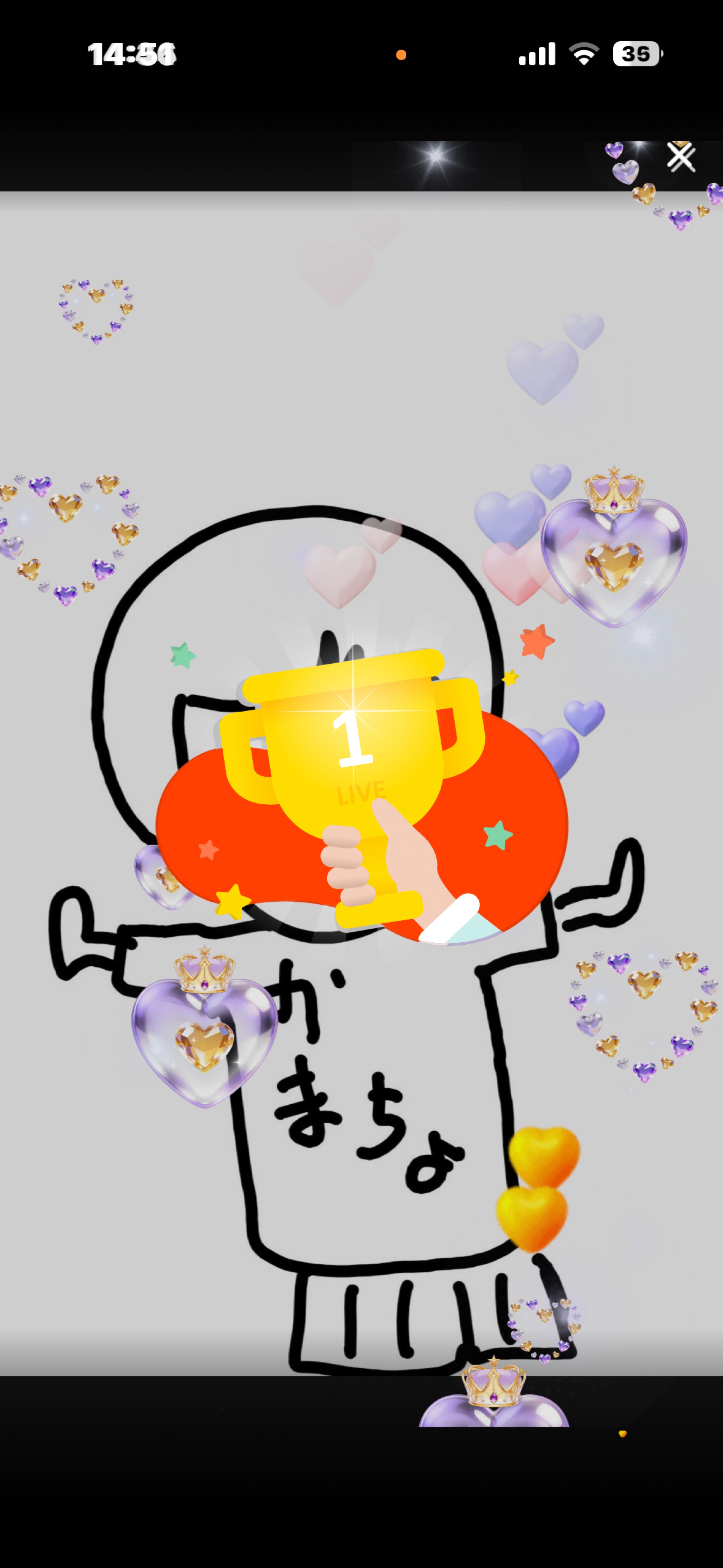 初潜◎ お話しよー！