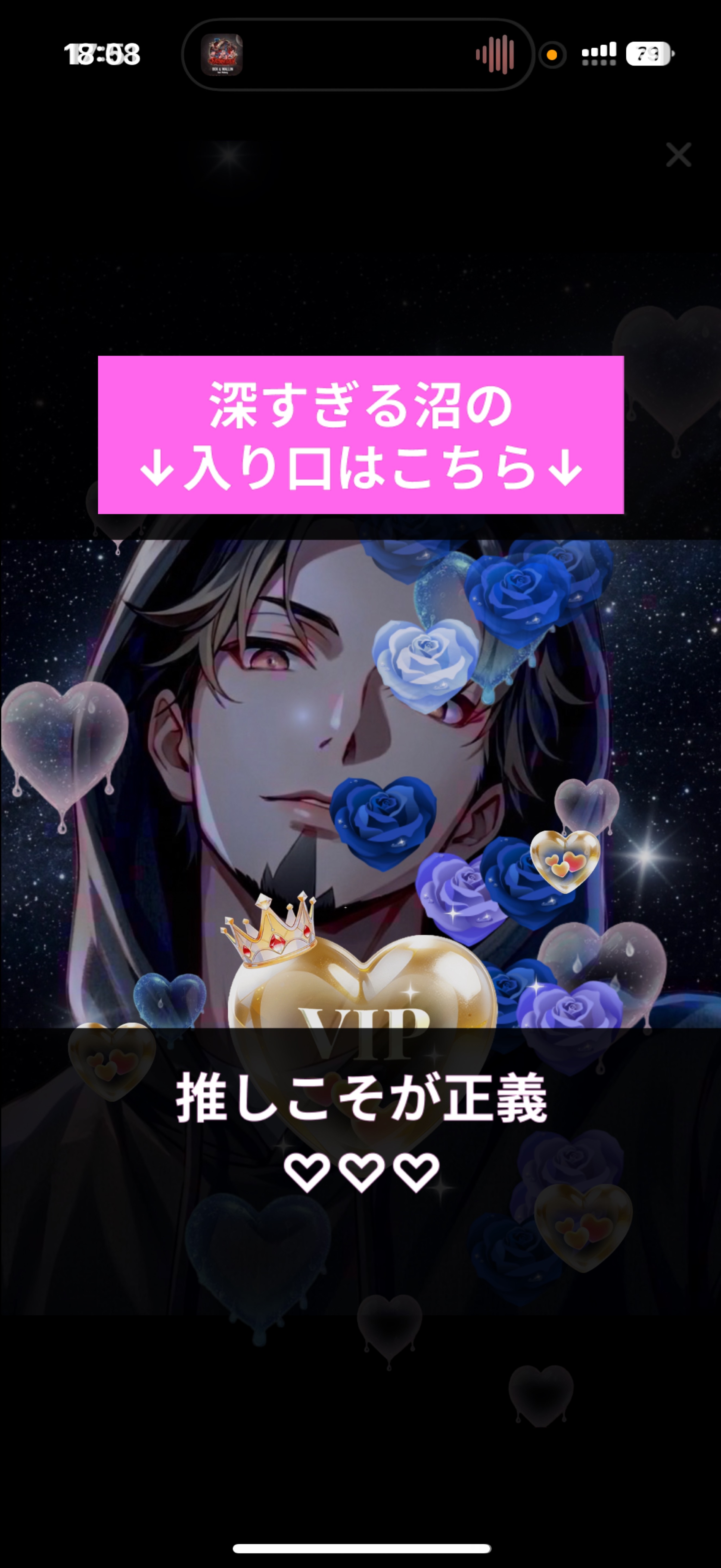 Break Time✧初潜〇