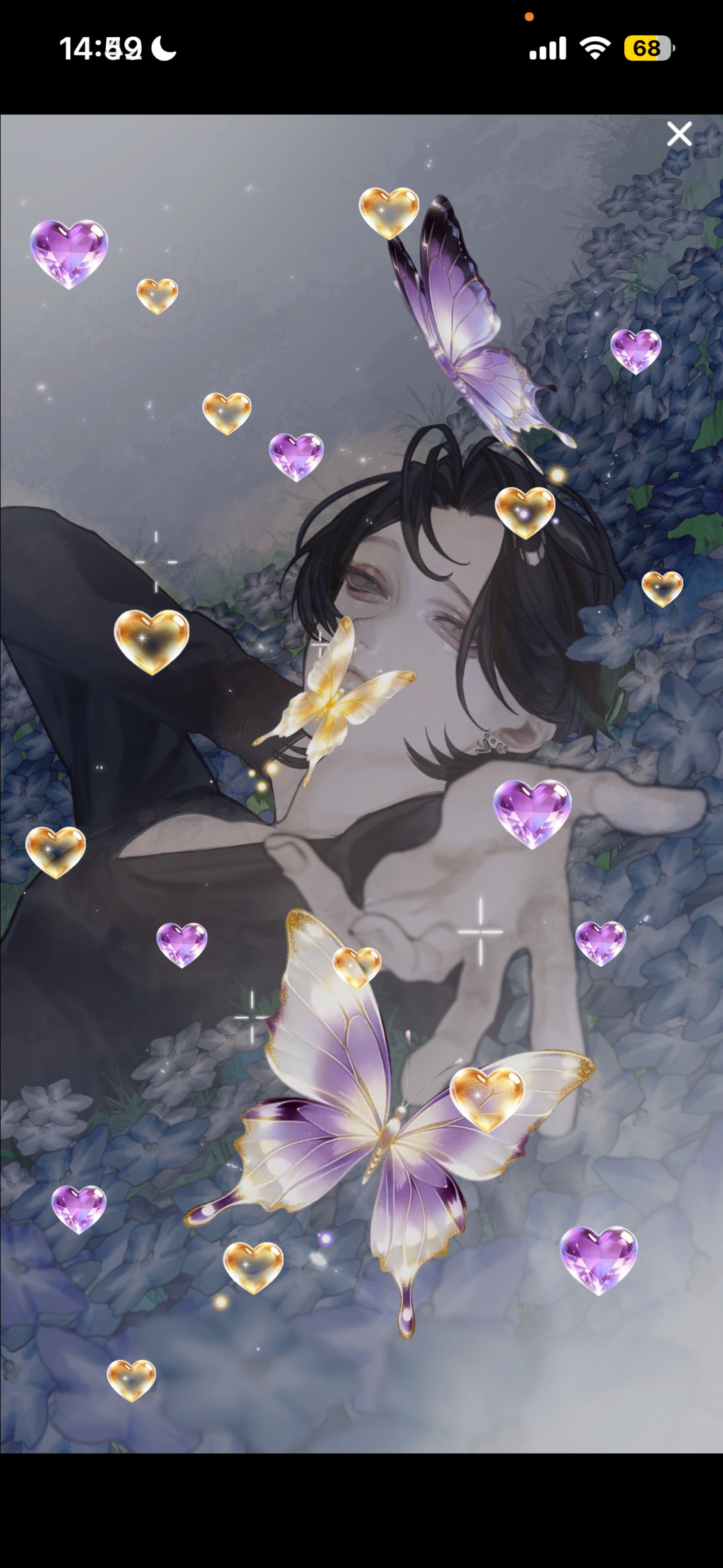 𝐄𝐆𝐎𝐈𝐒𝐓
