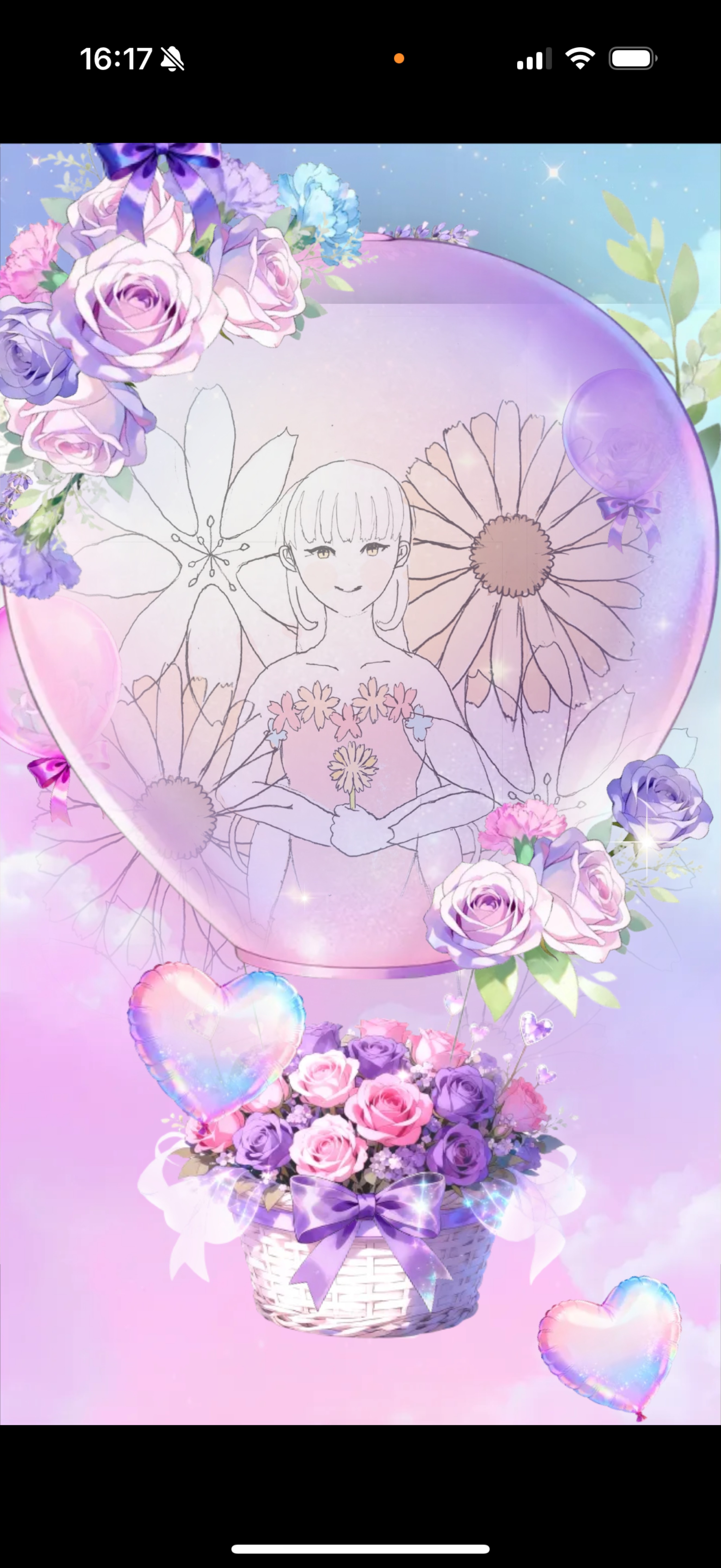 初潜◎ゆっくりまったり