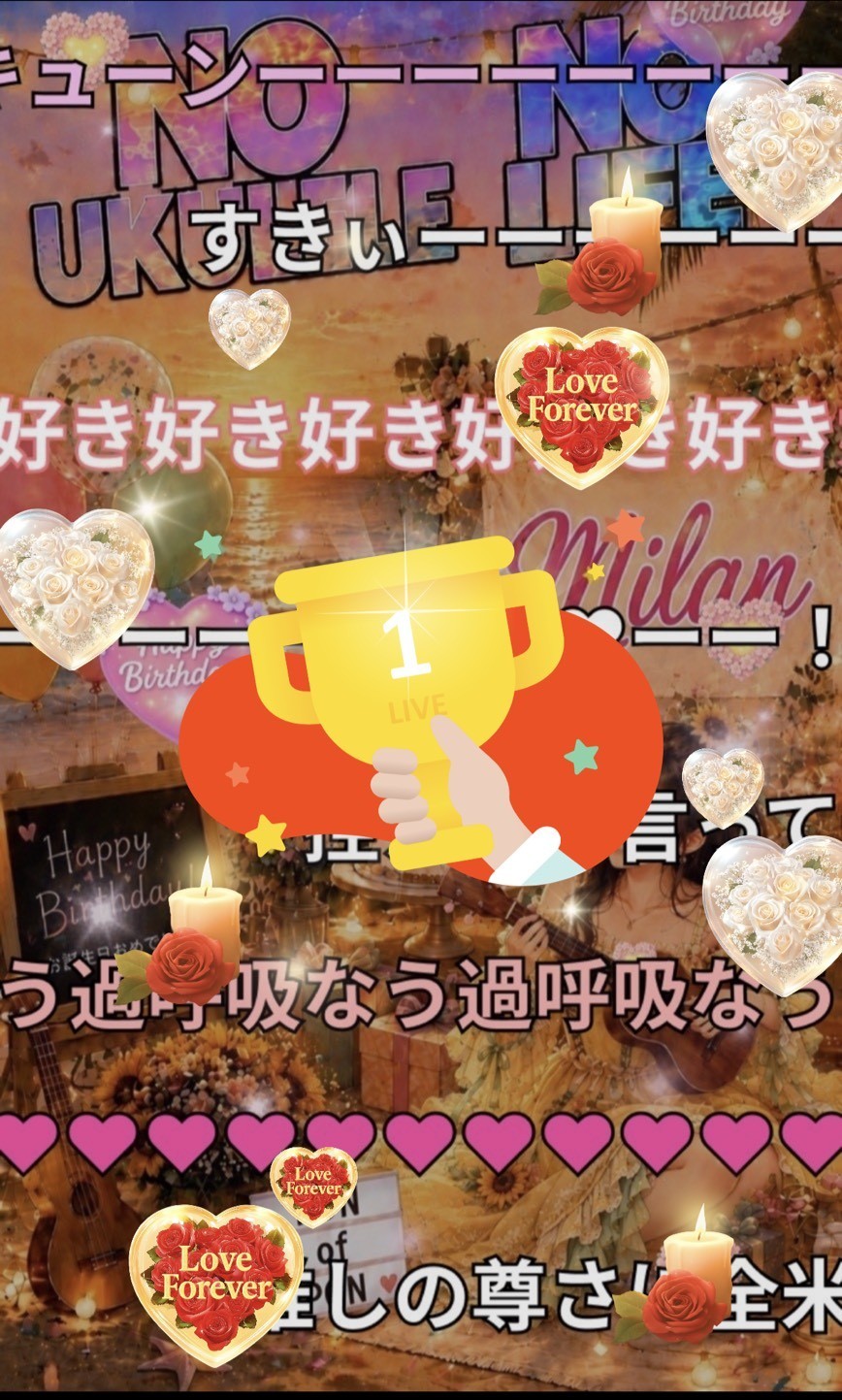 おはよう😊おんぎゃー👶