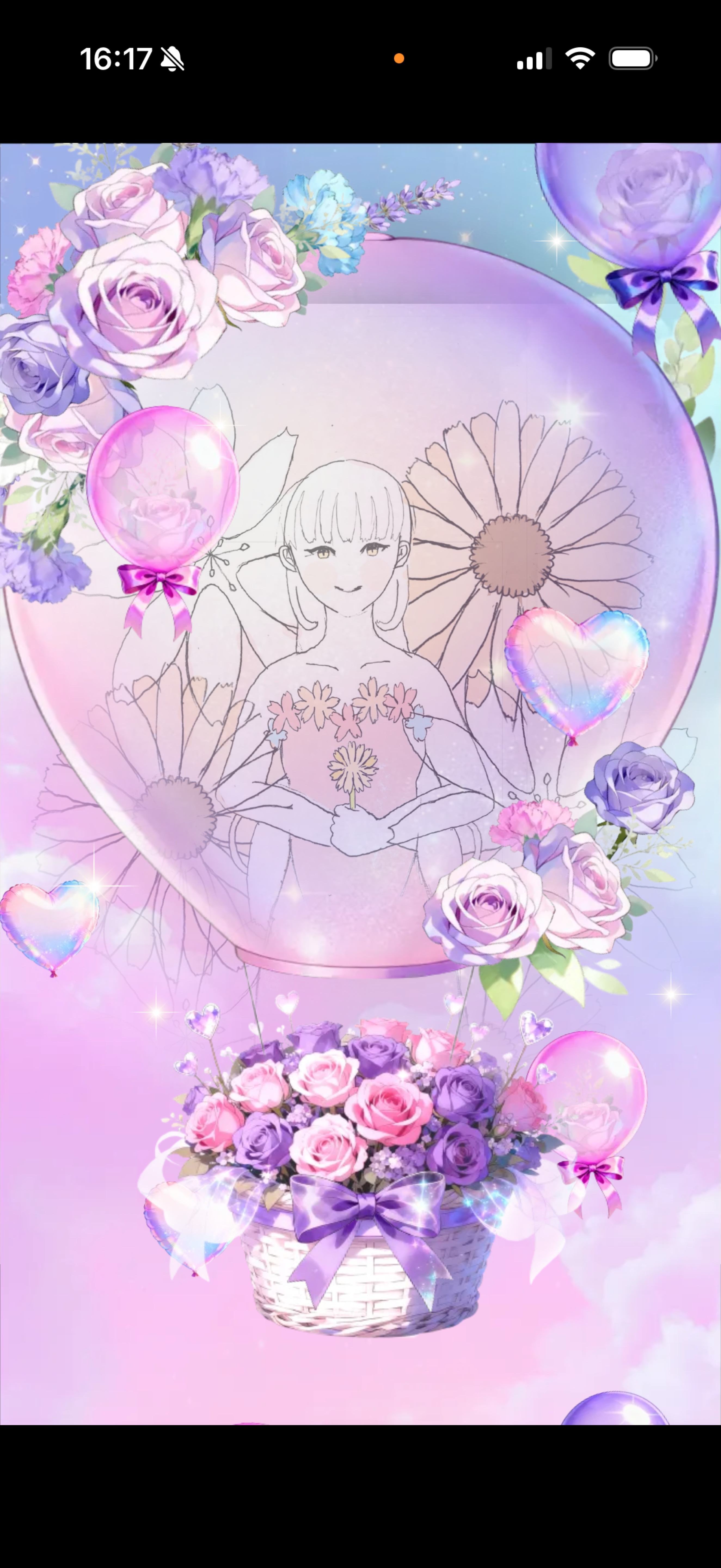初潜◎ゆっくりまったり