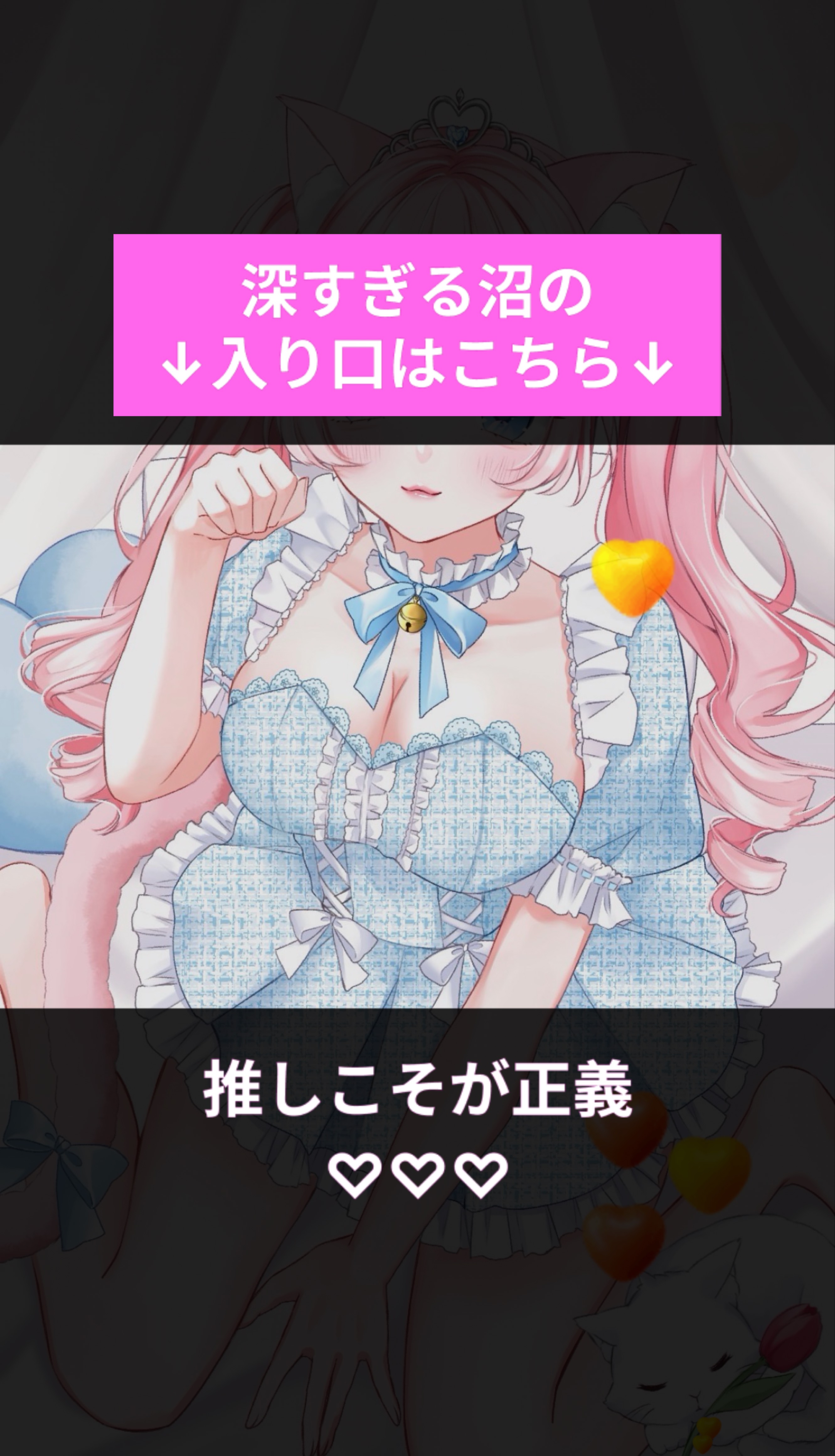 無機材.のんびりな🐈⸒⸒⸒⸒