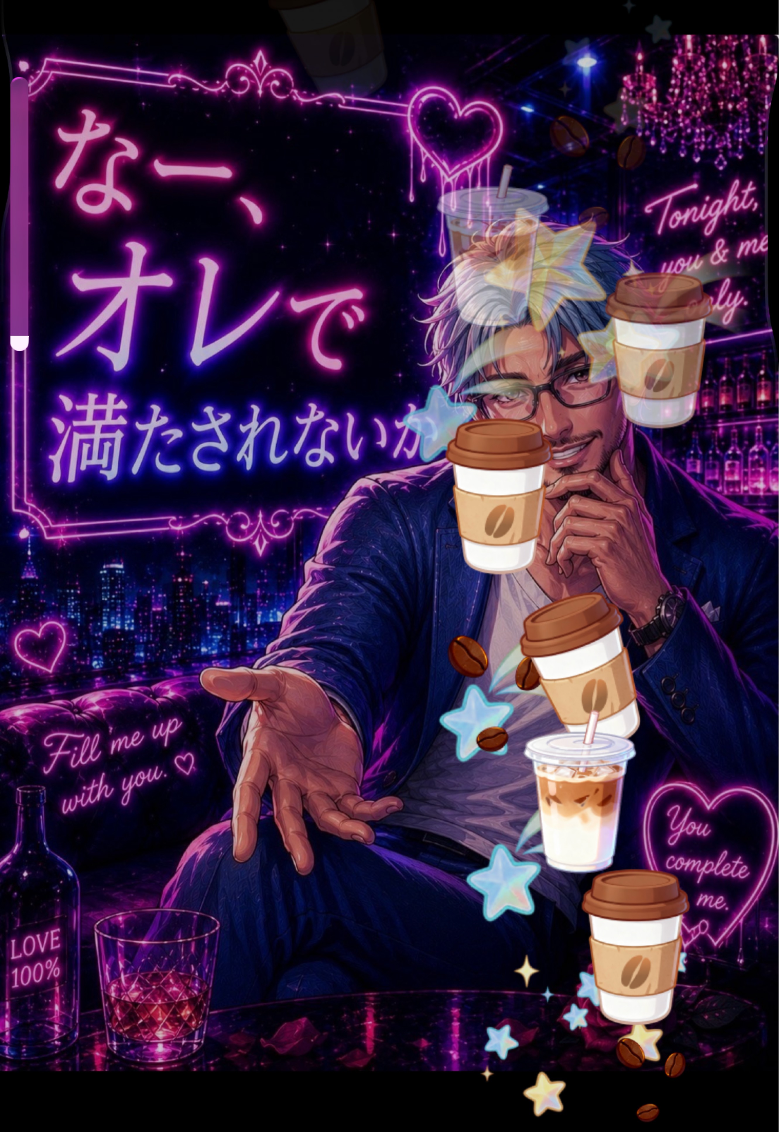 初見🔰◎1h?なんか気になったら入る枠