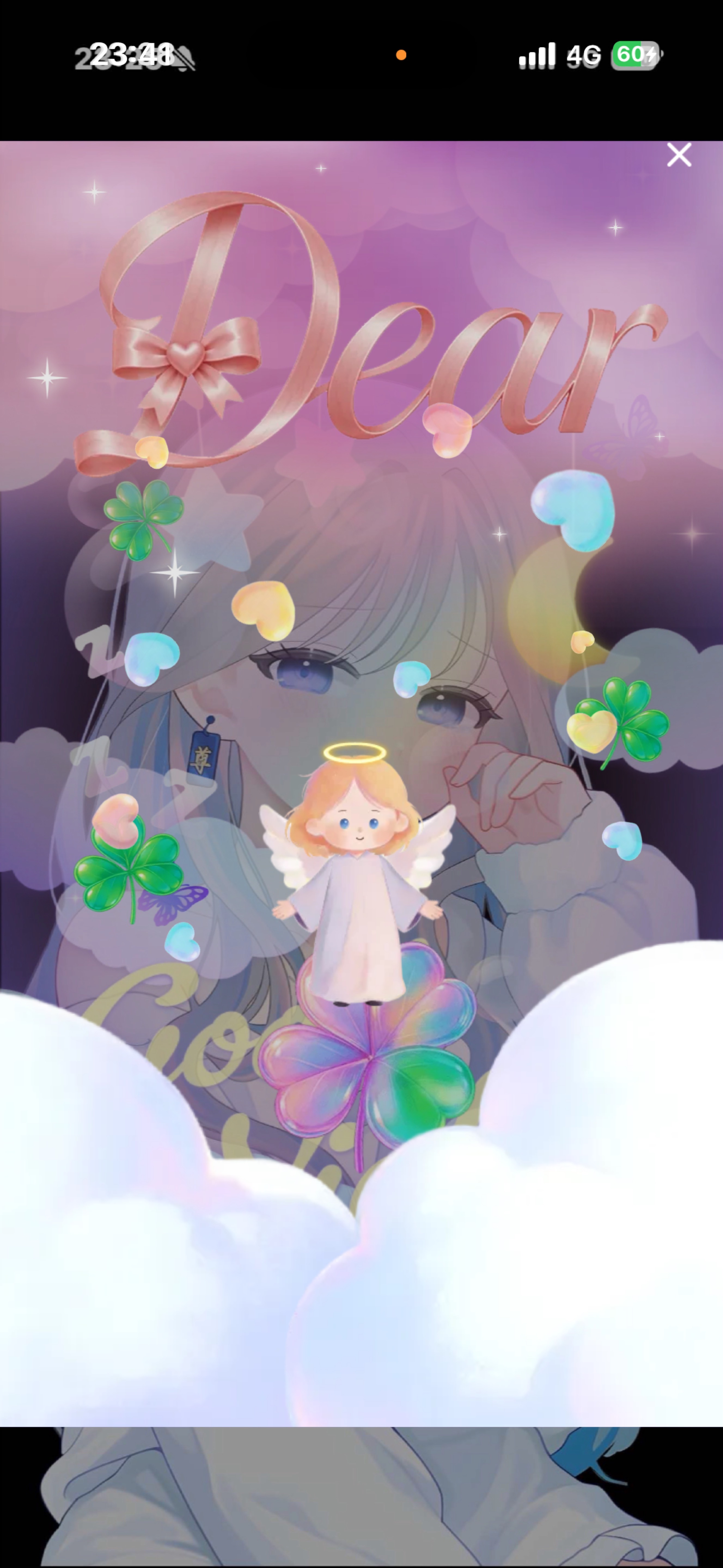 初◎福岡❕いい夜だねぇ💙
