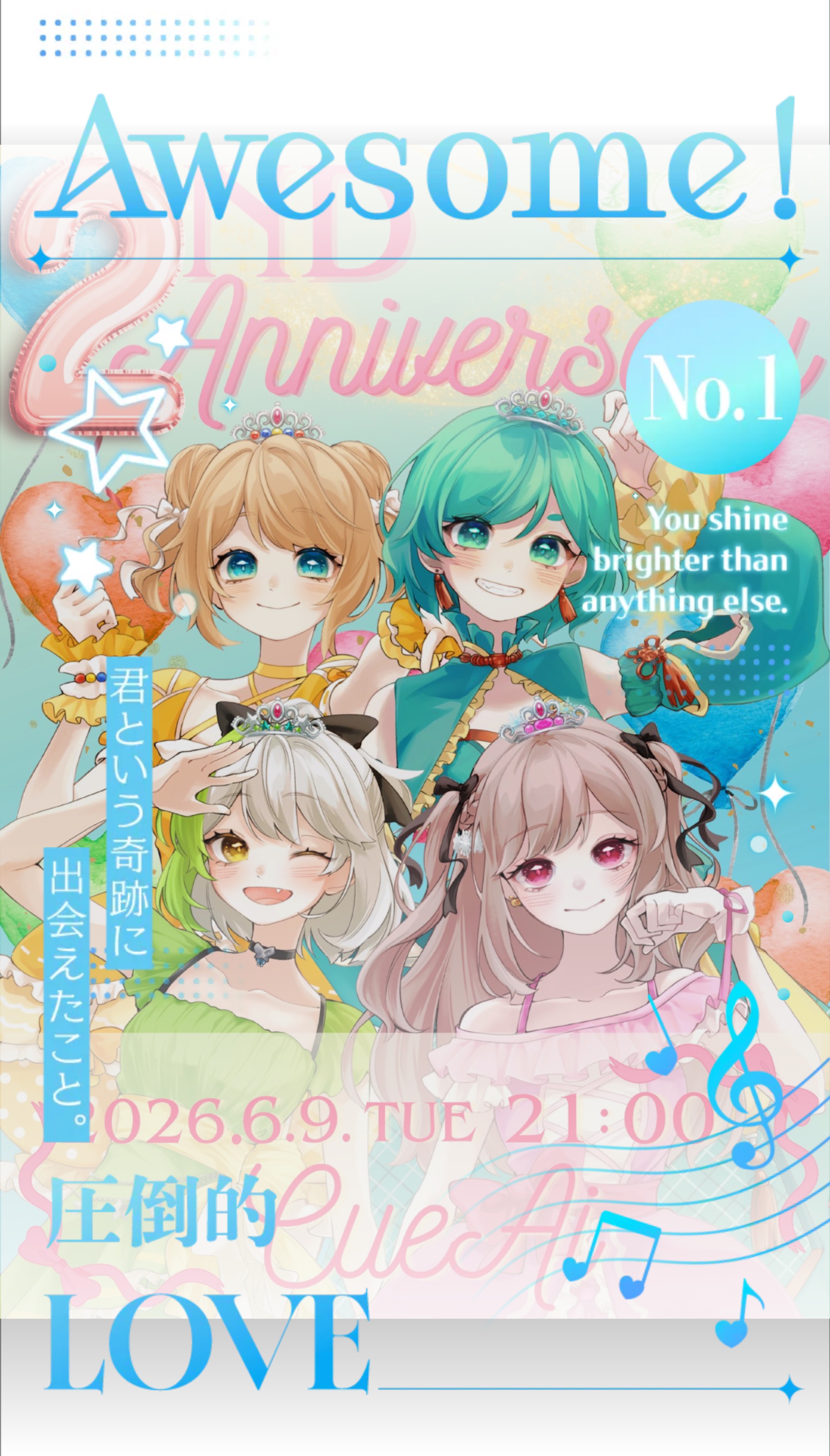 初潜🙆♀️明日は大事な日‼️