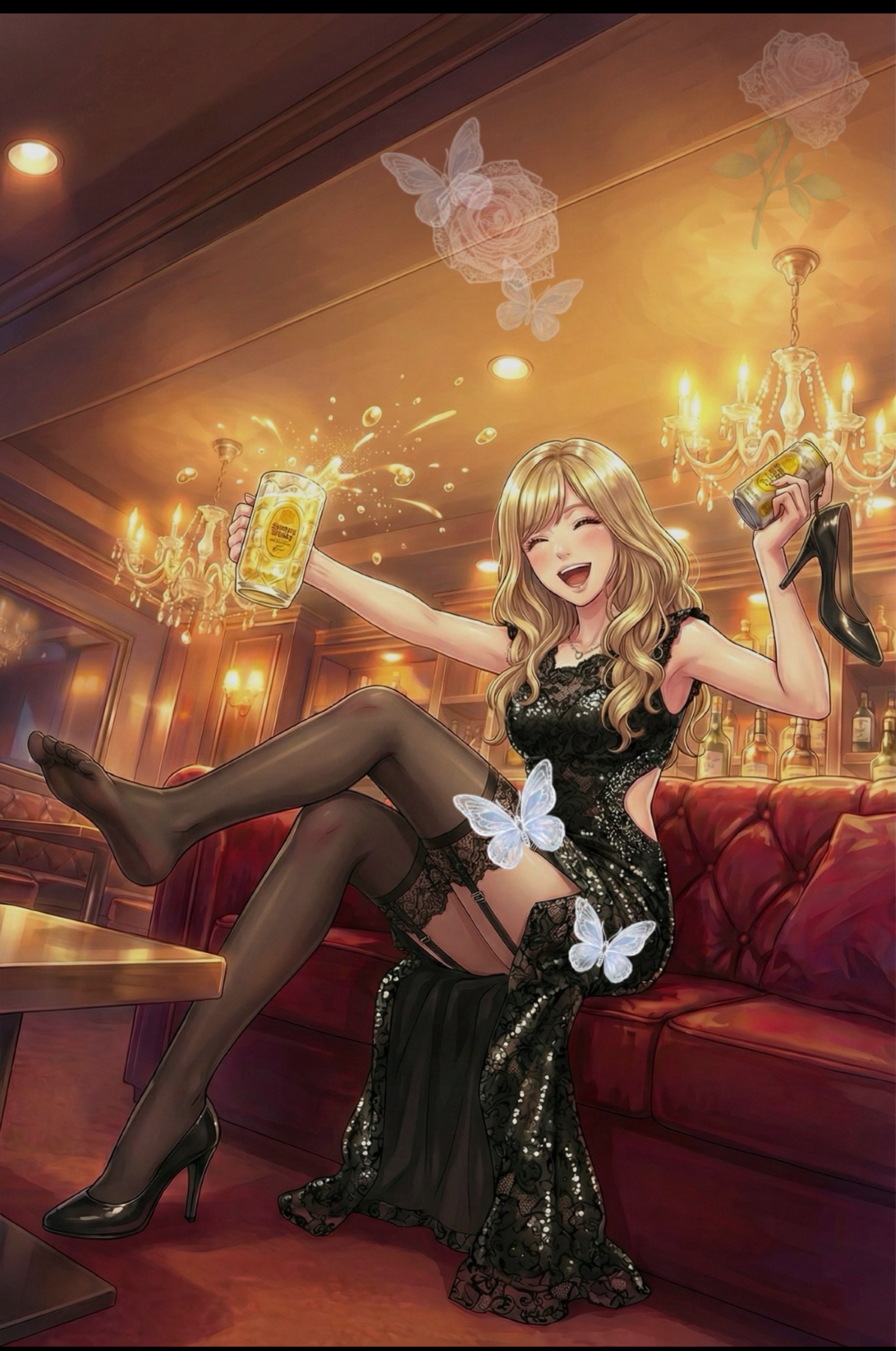 Lounge haruharu