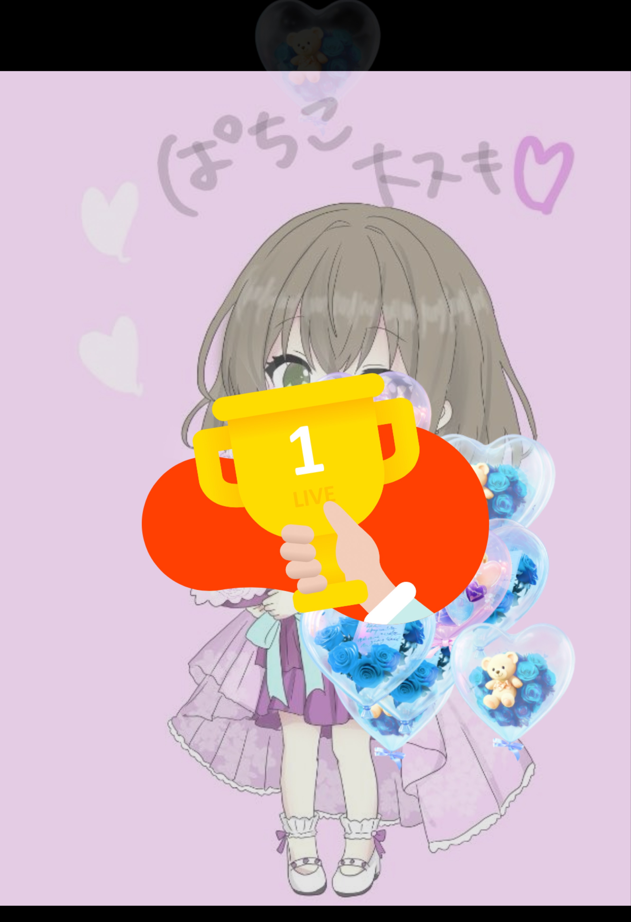 さよなら僕たちのようちえん