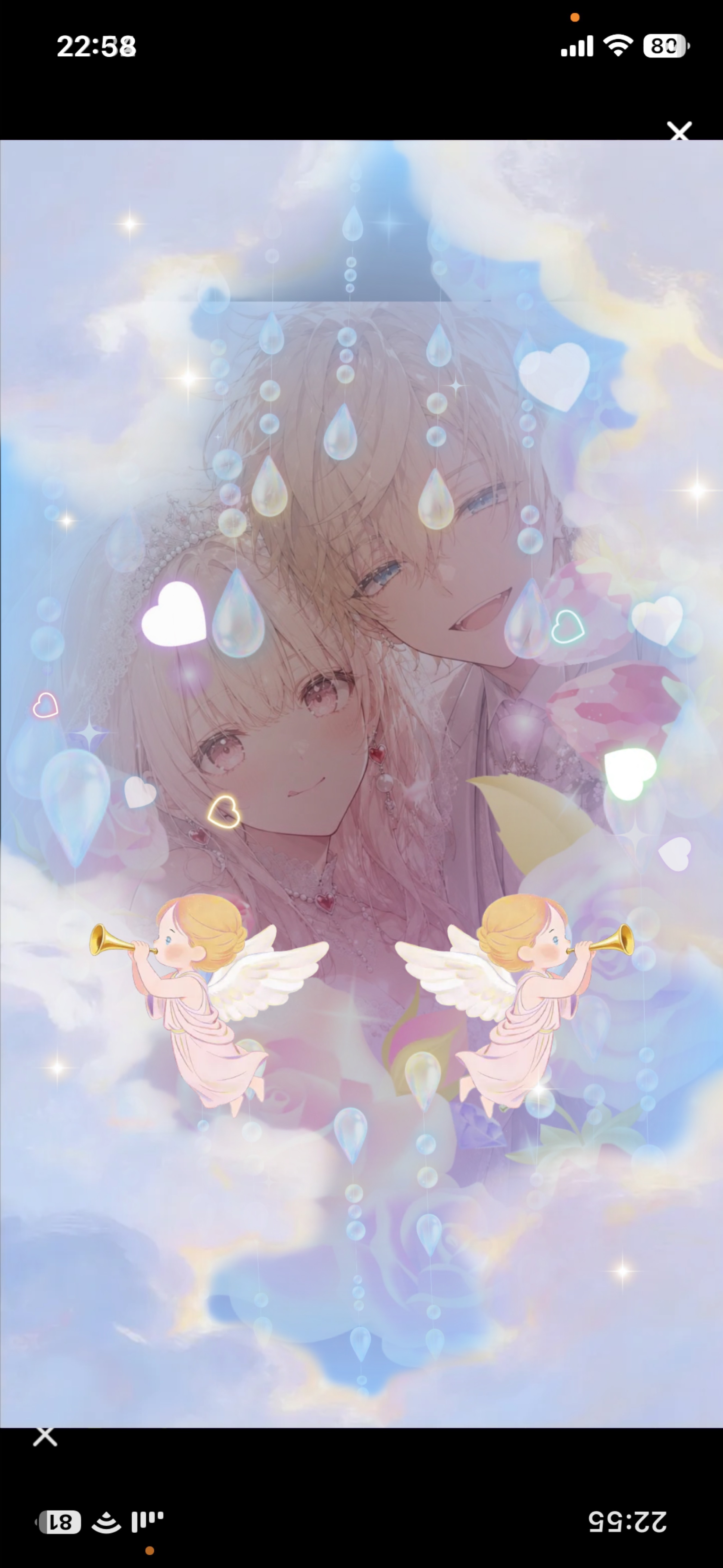 本気のまったり枠