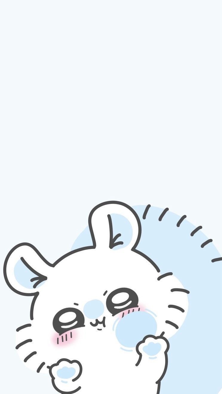 ひまです