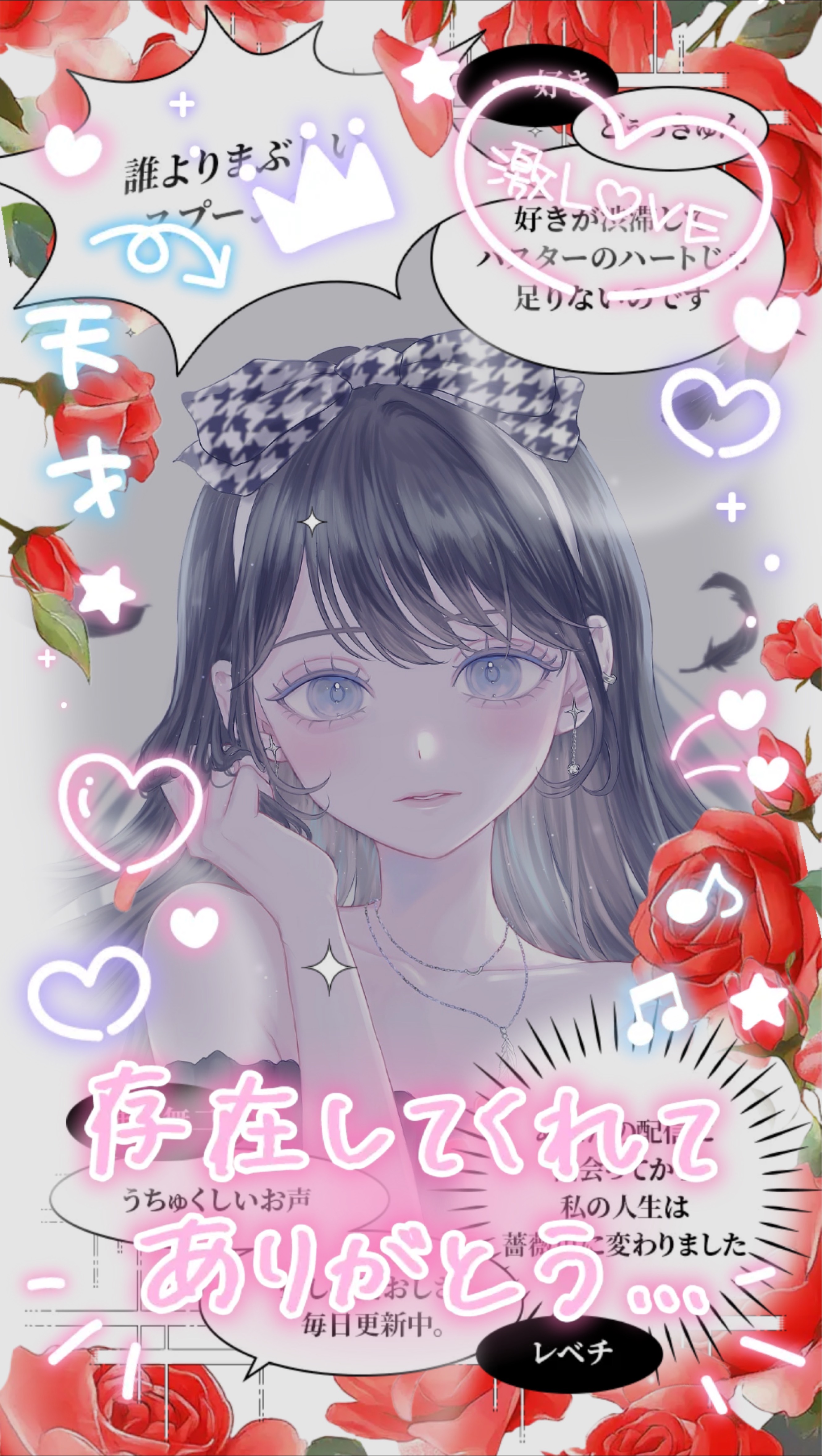 寝潜初◎落ち着く声 𓈒𓏸