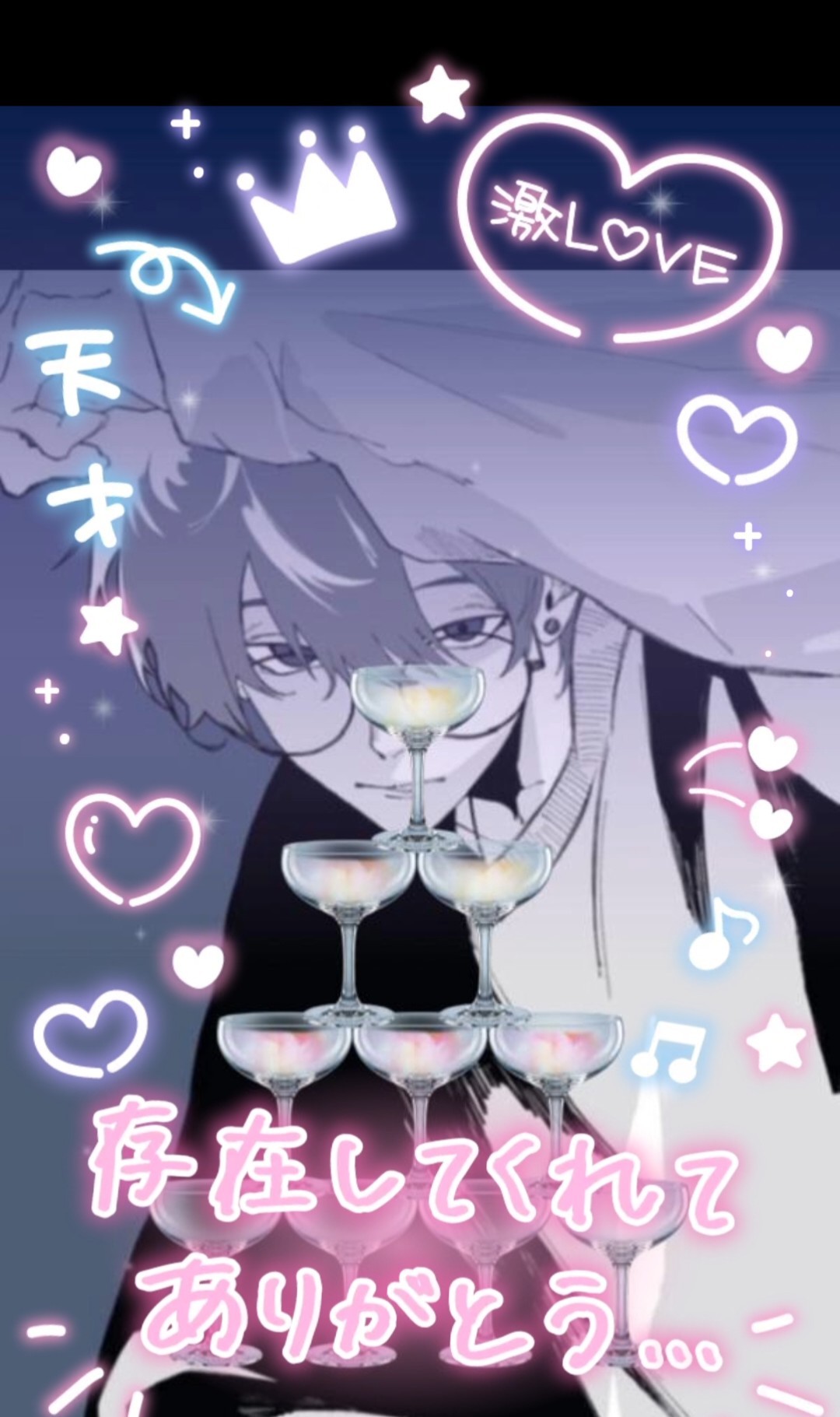 BIRTHDAYです