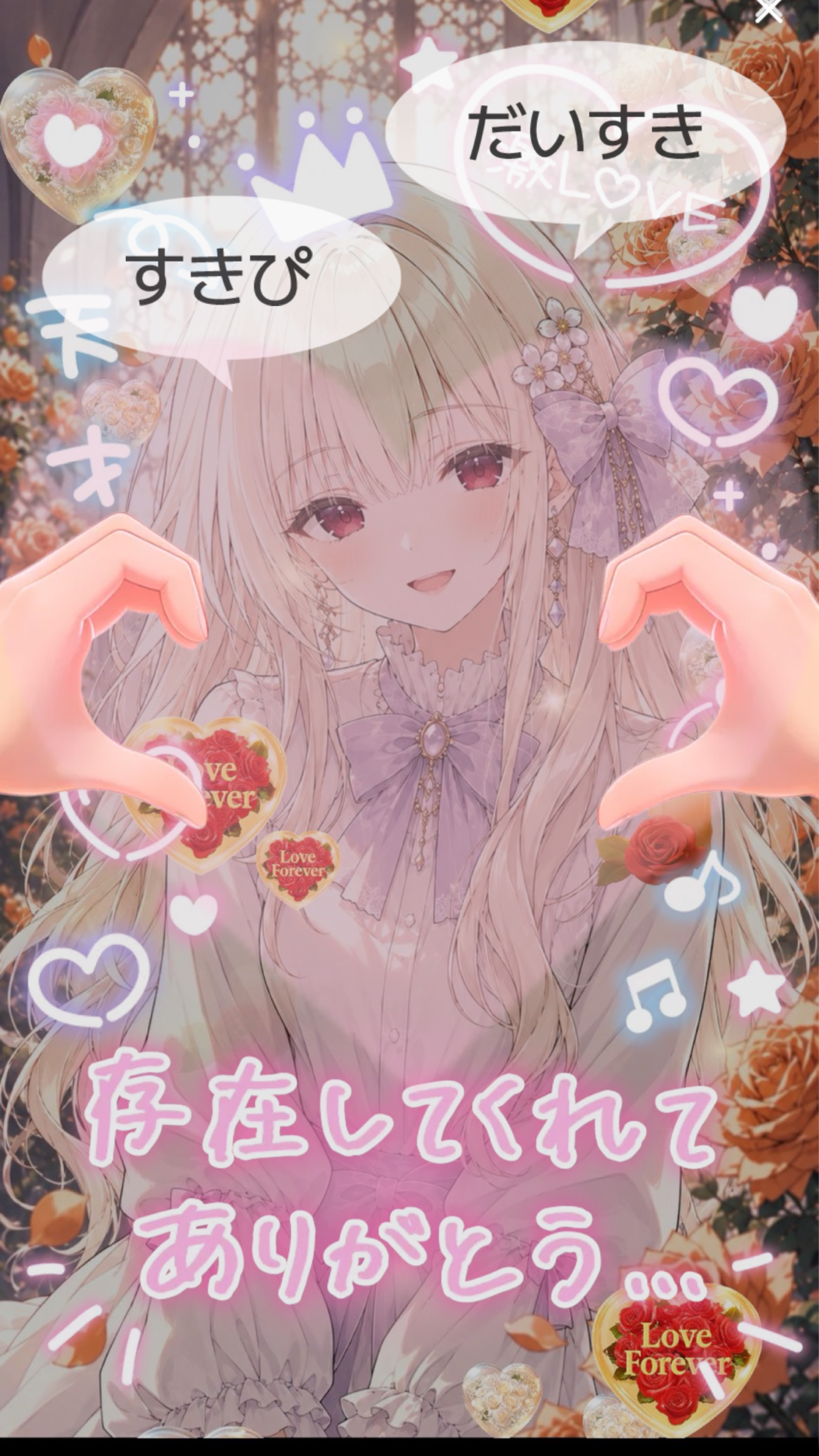 ピアノ弾き語り