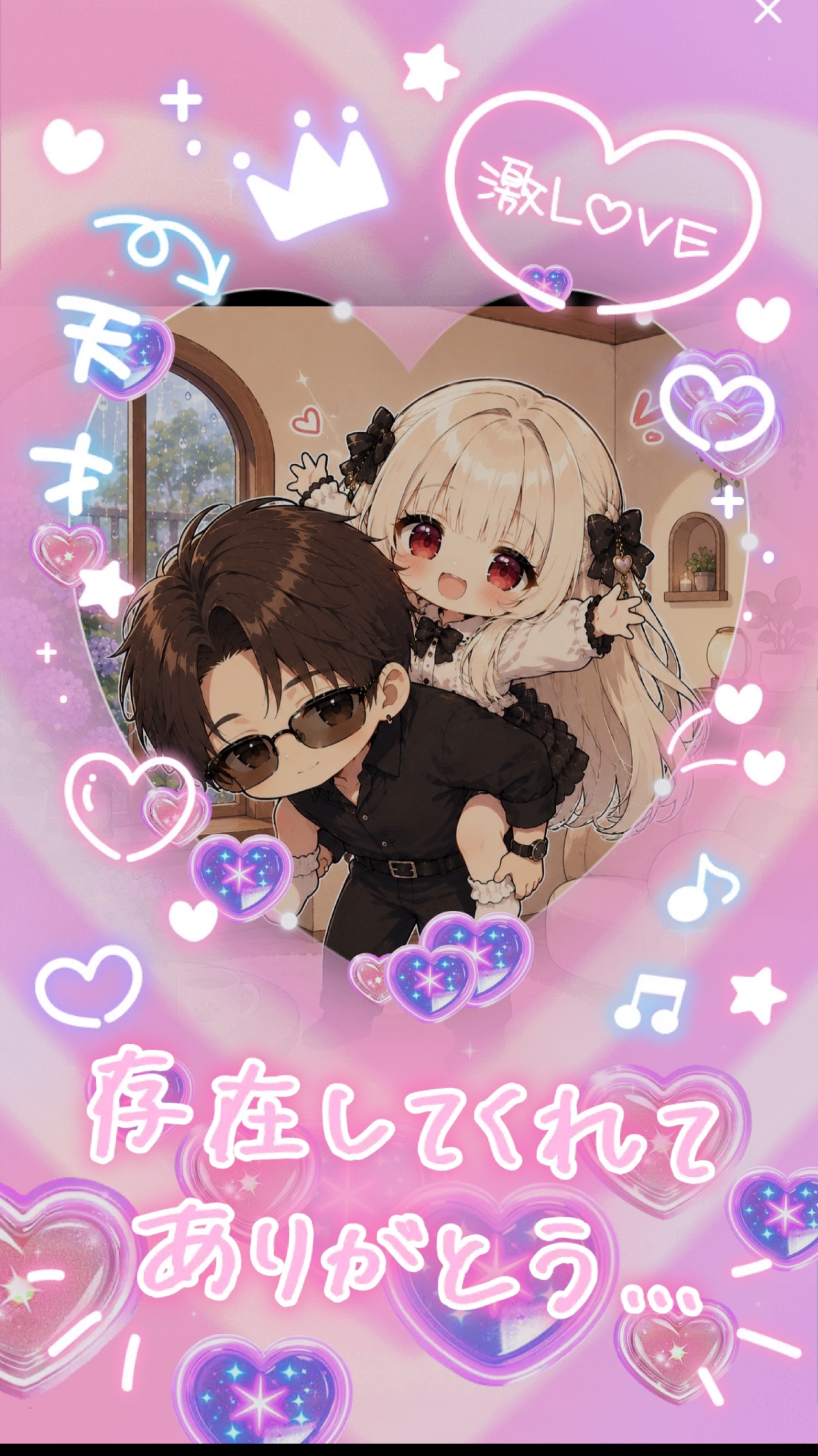 ピアノ弾き語り
