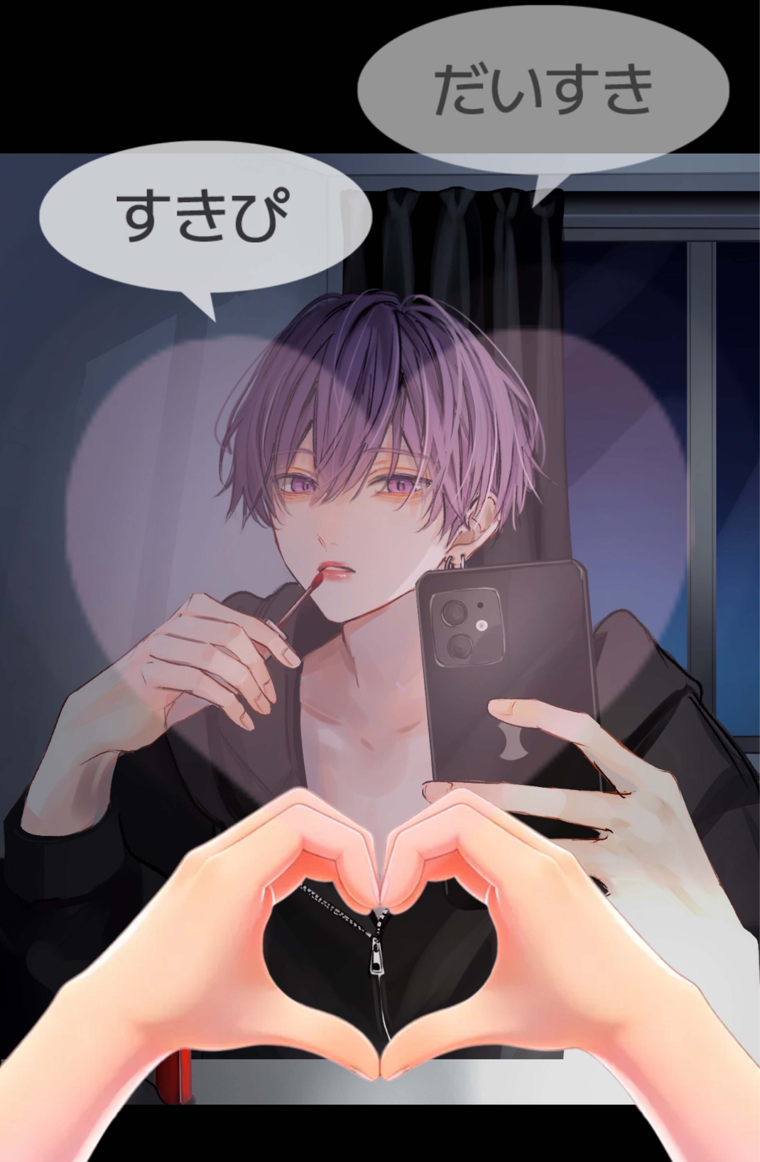 おはおは
