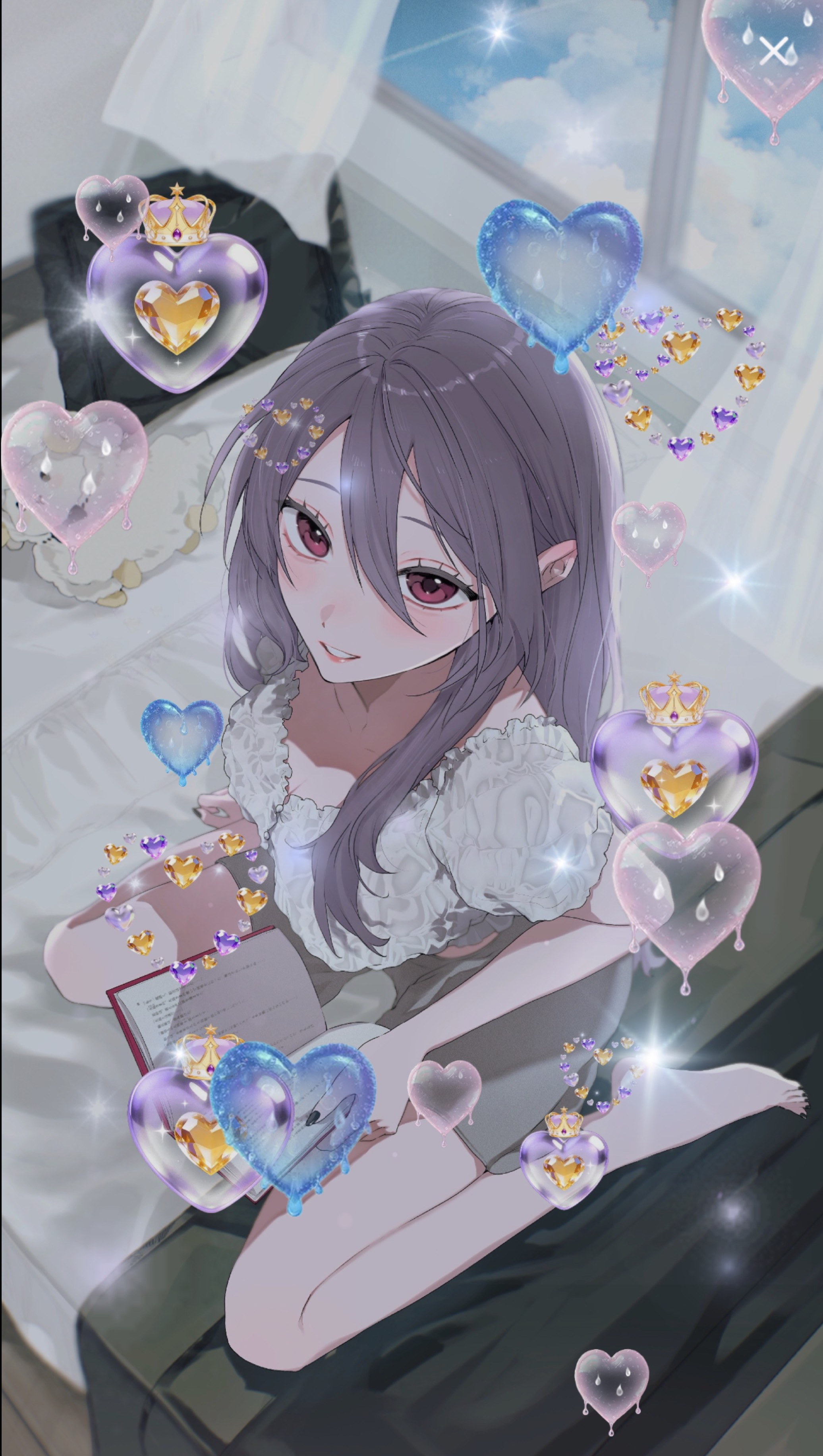 初潜寝◎ ~7:00:君の拠り所