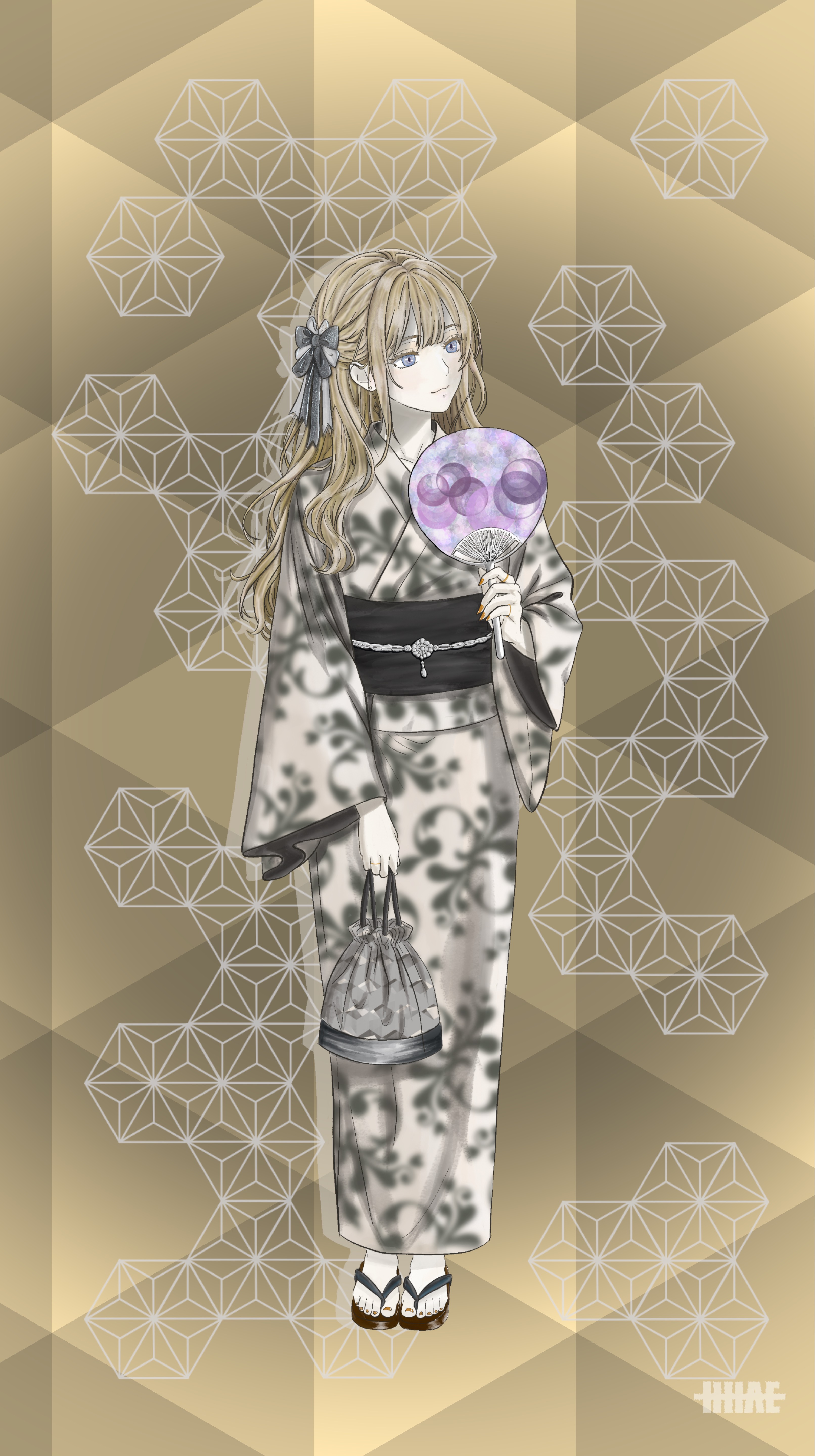 おひる