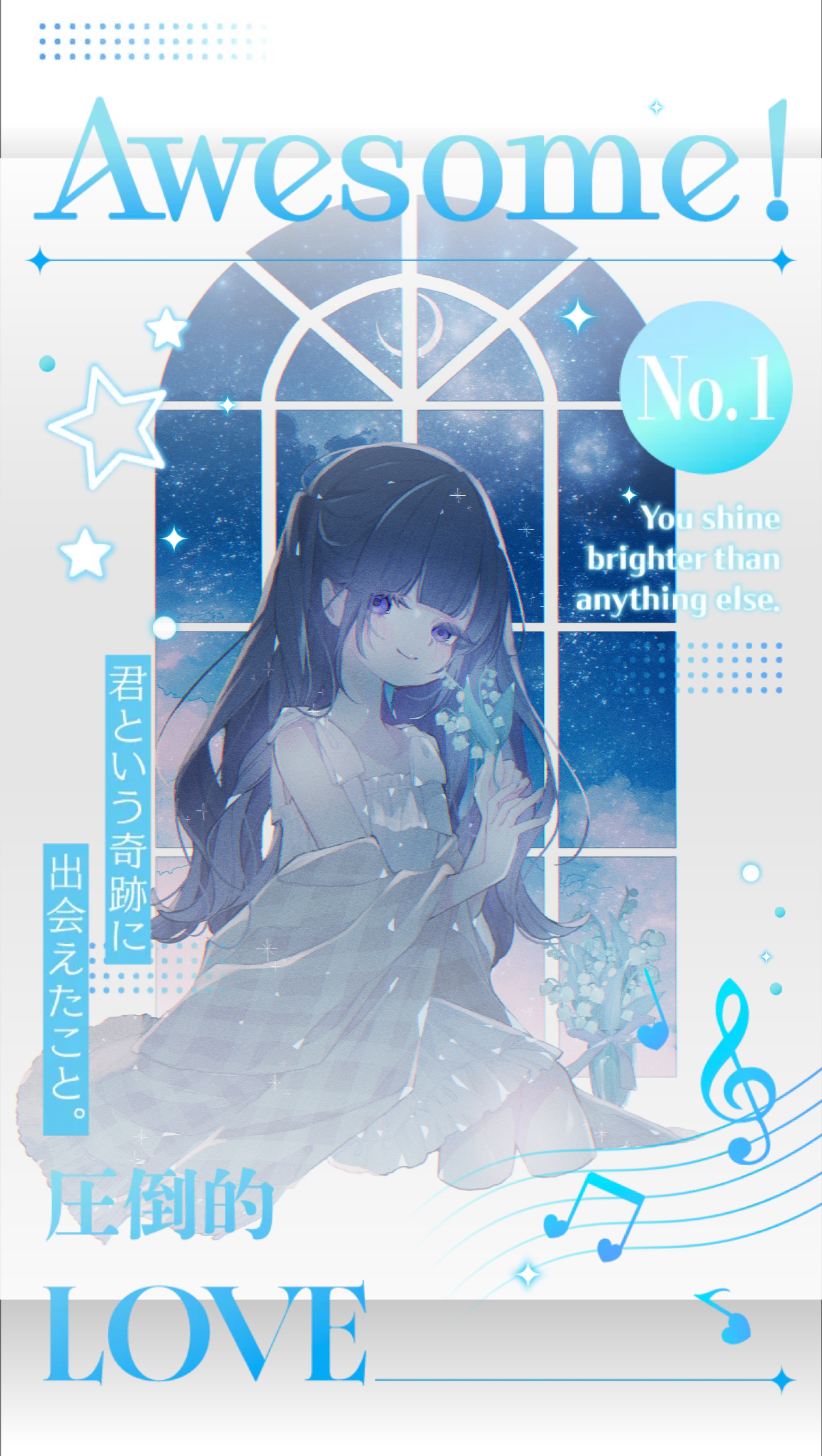 初潜 ☾  ໋꙳ 私を見つけて。