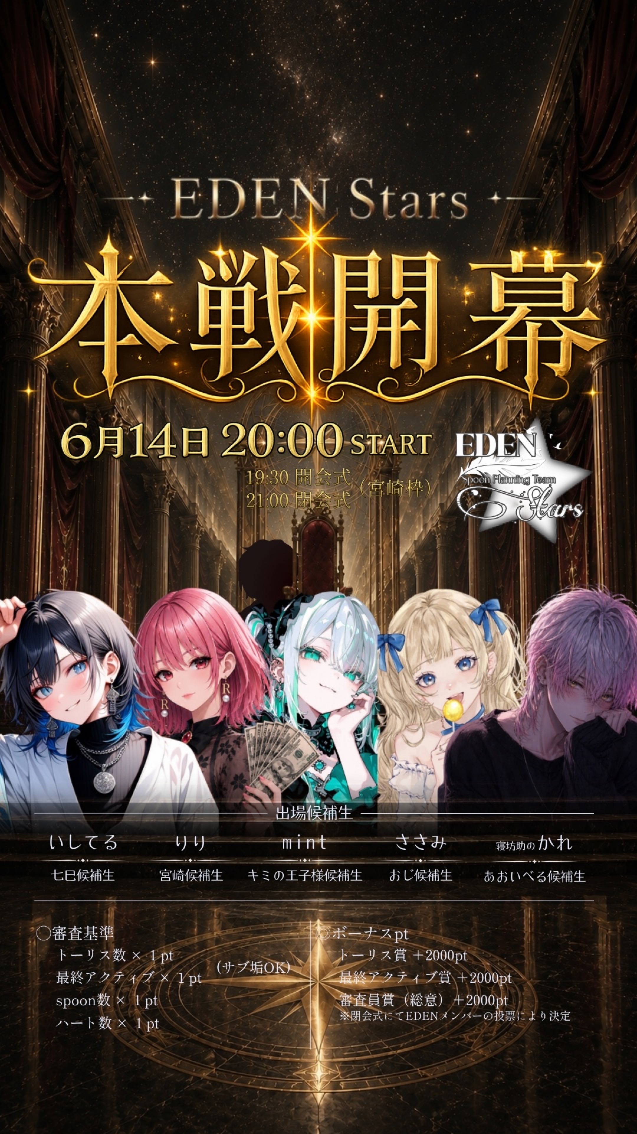 おつかれさま🫧