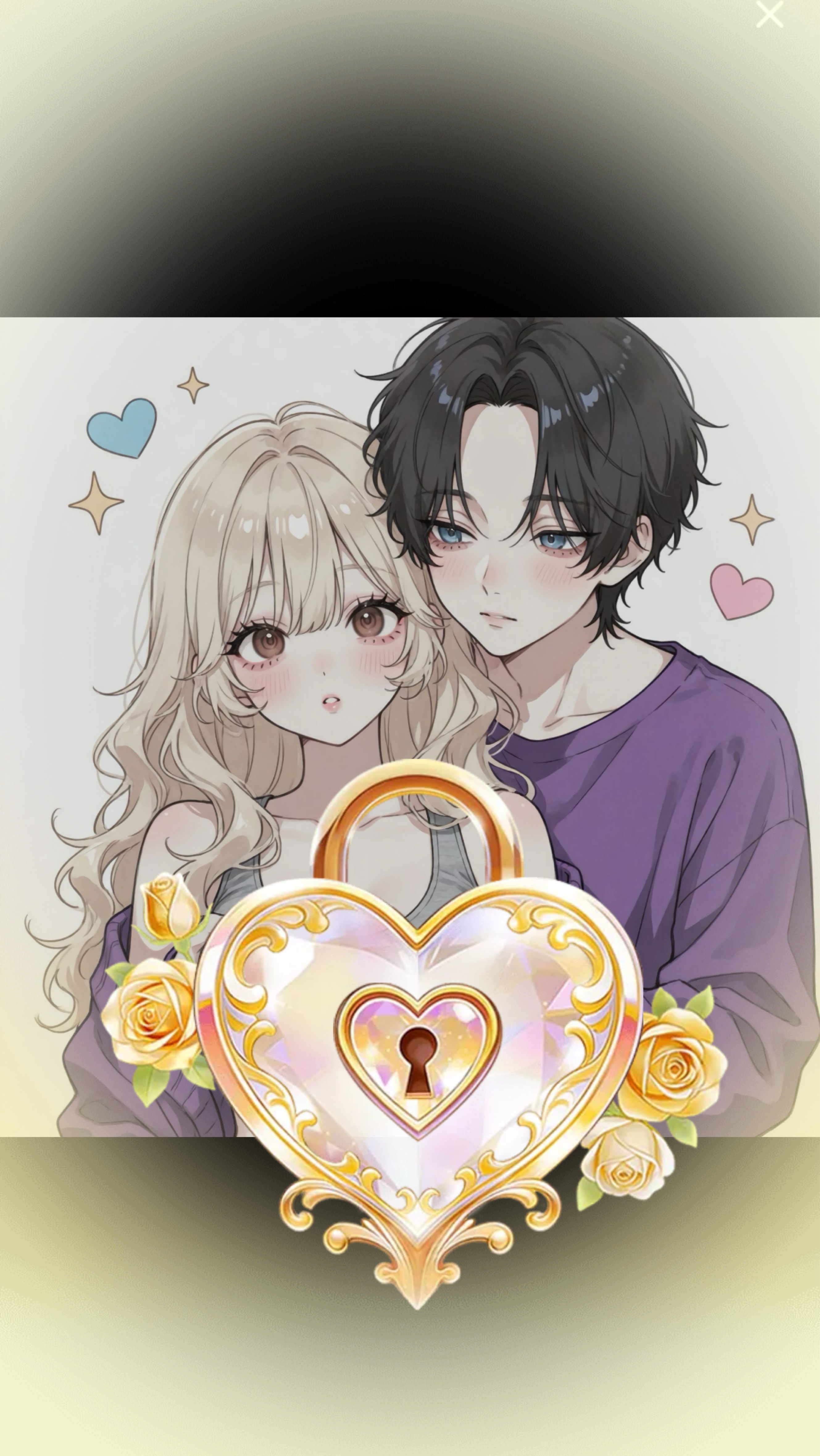 みんなおーいで