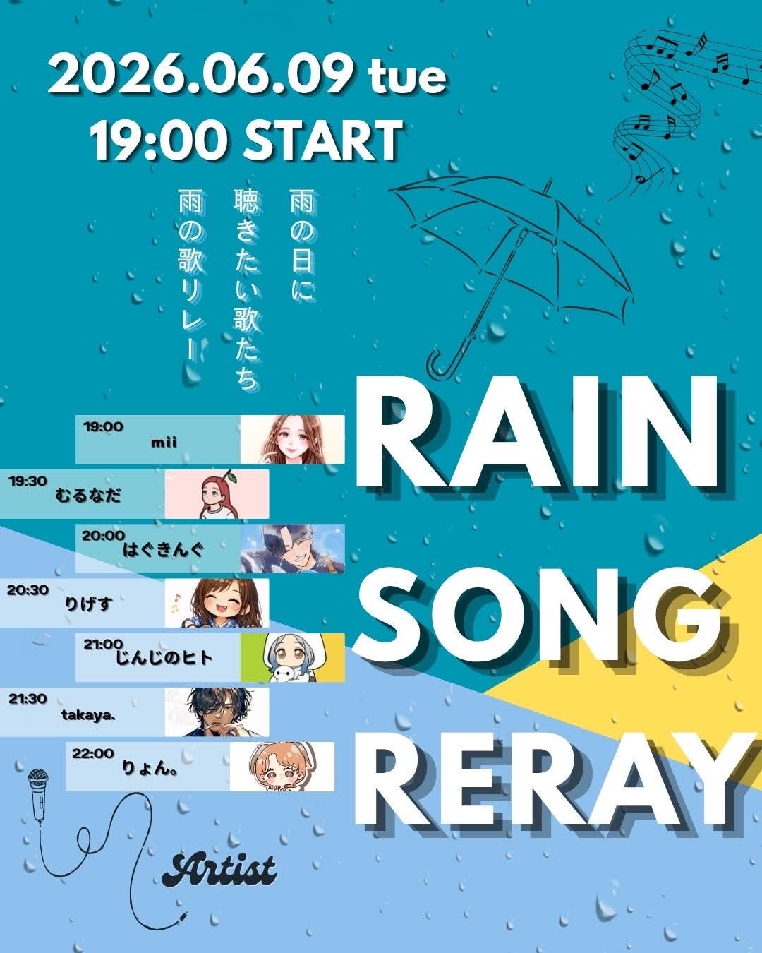 お昼寝･潜◎￤のんびり弾き語り🎧ྀི