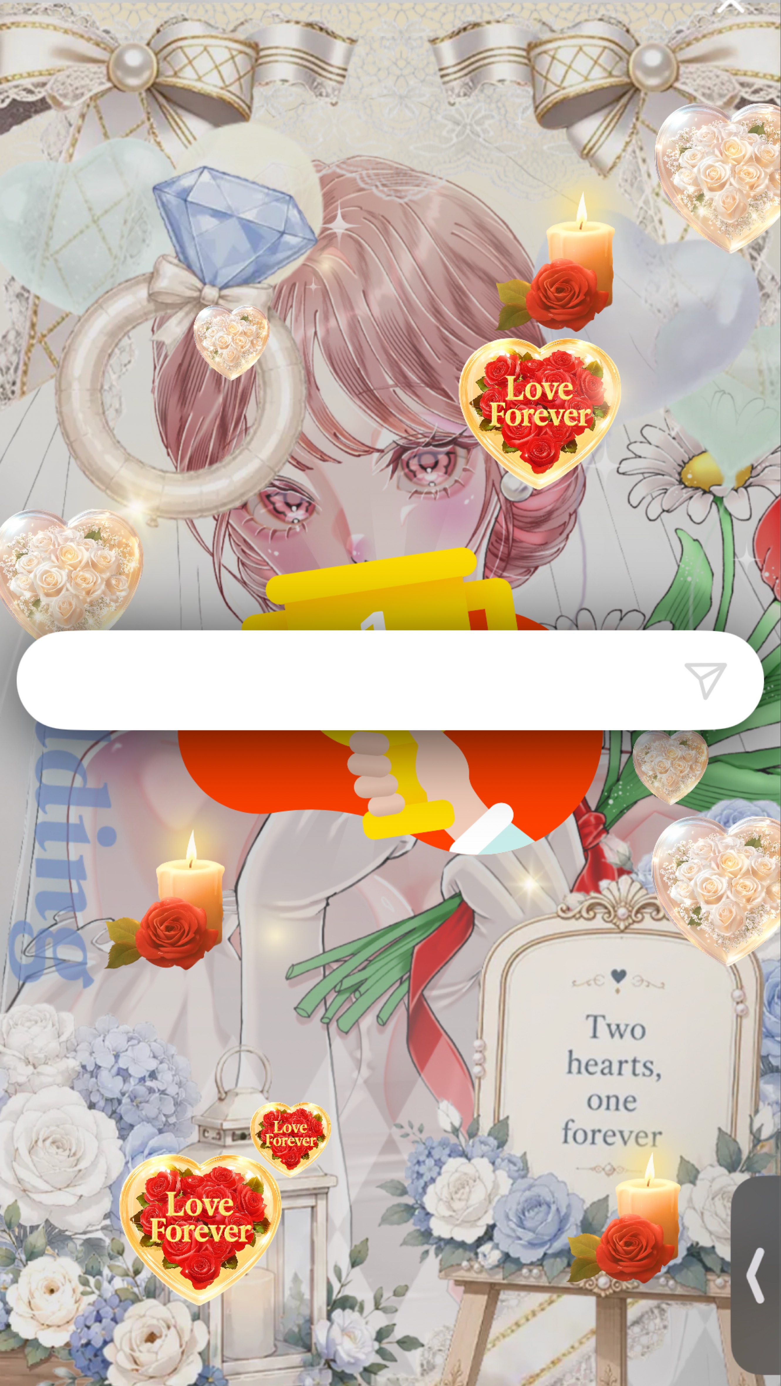 13:00/ひざまくら好きですか？♡