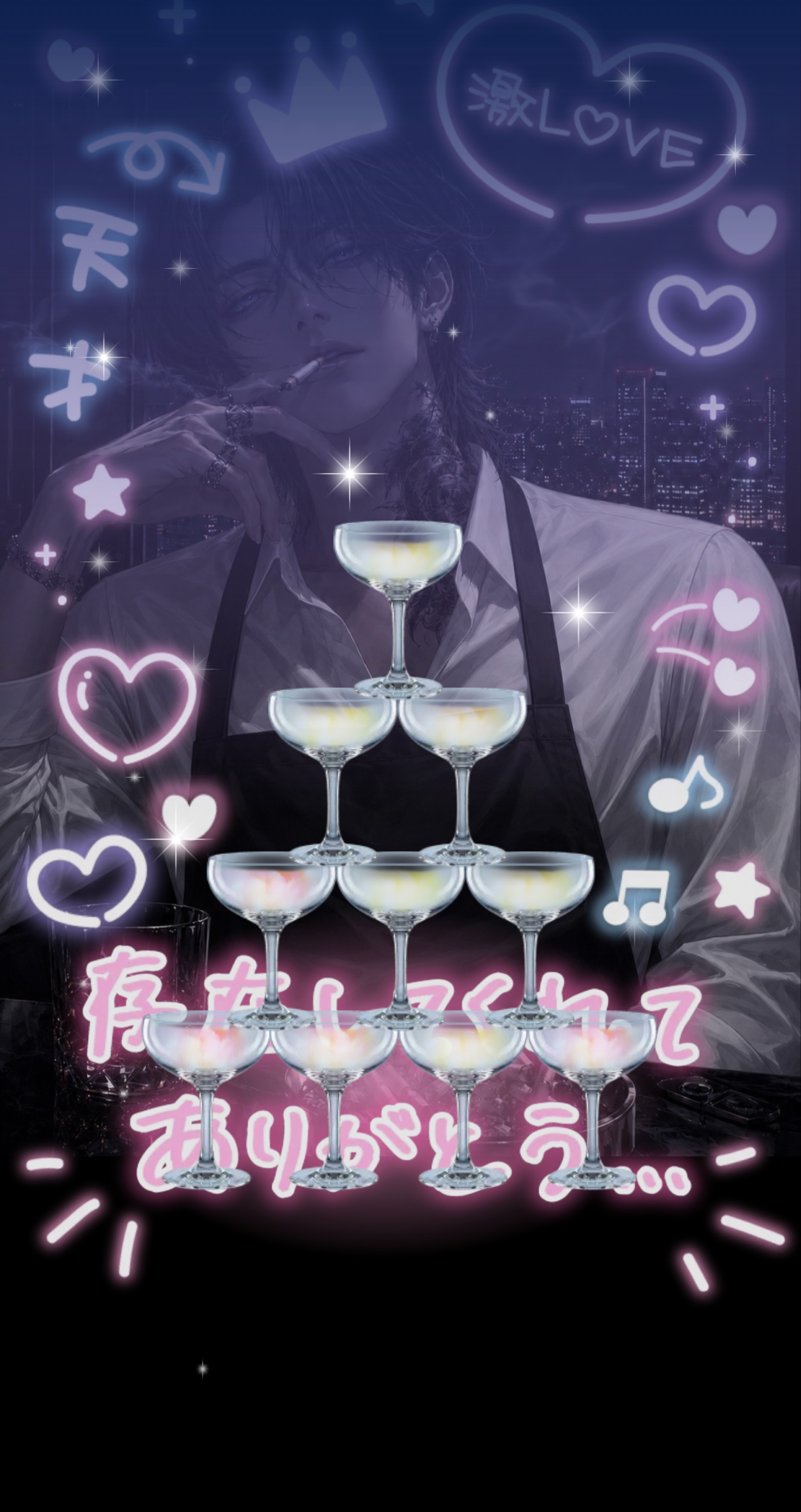 雑談しない？