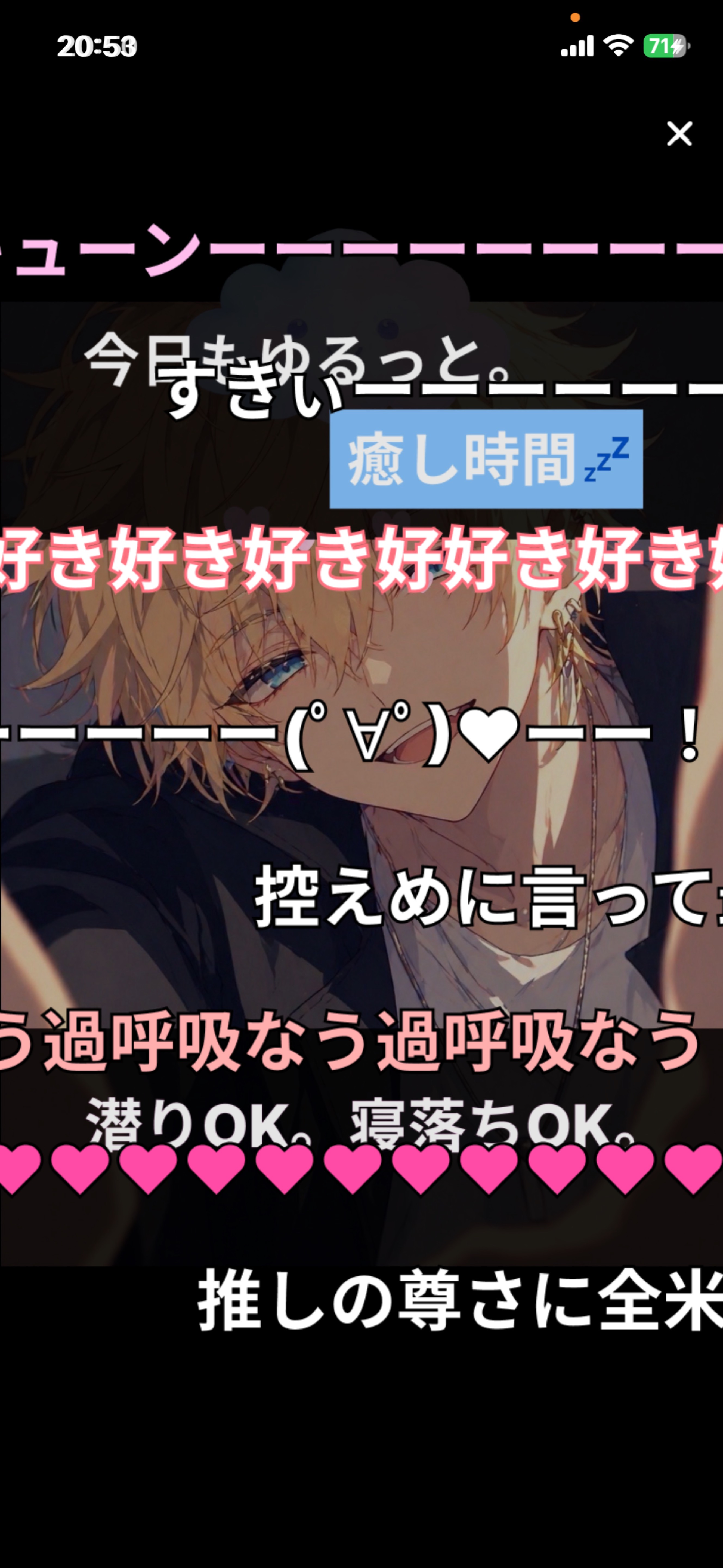 初見に優しい枠