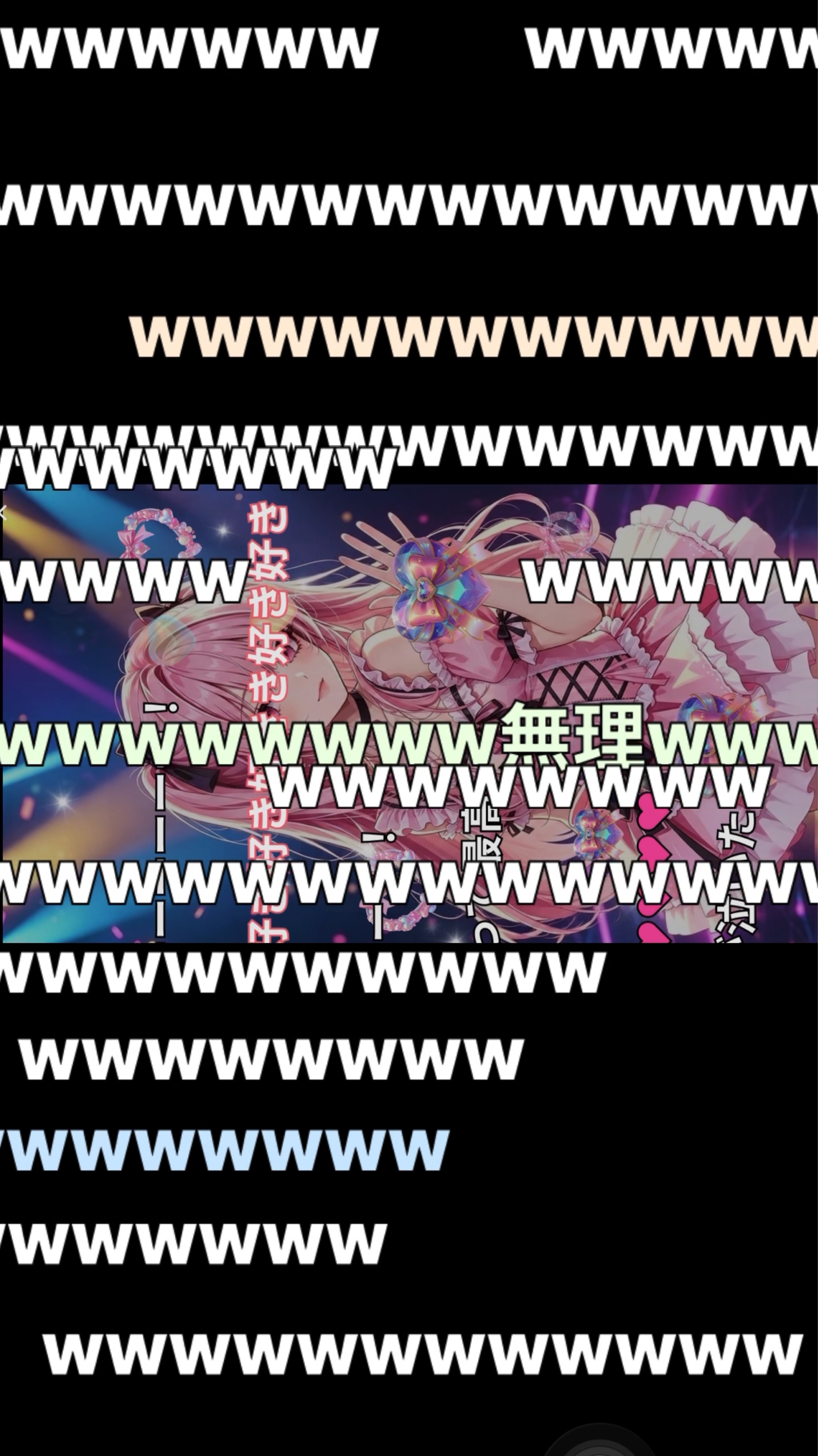 誰でも来れたら天才さん🐰初寝潜◎