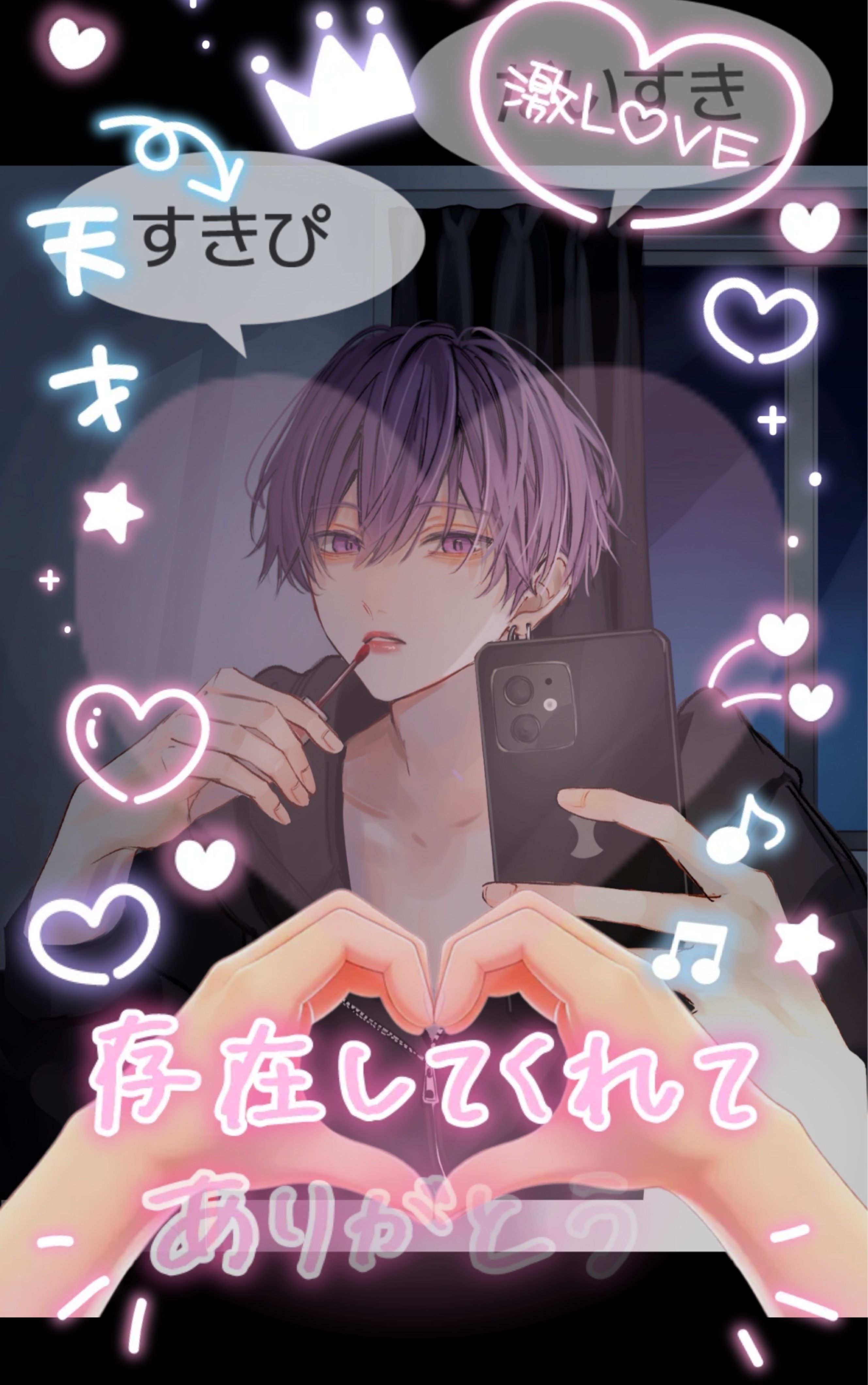 おはおは