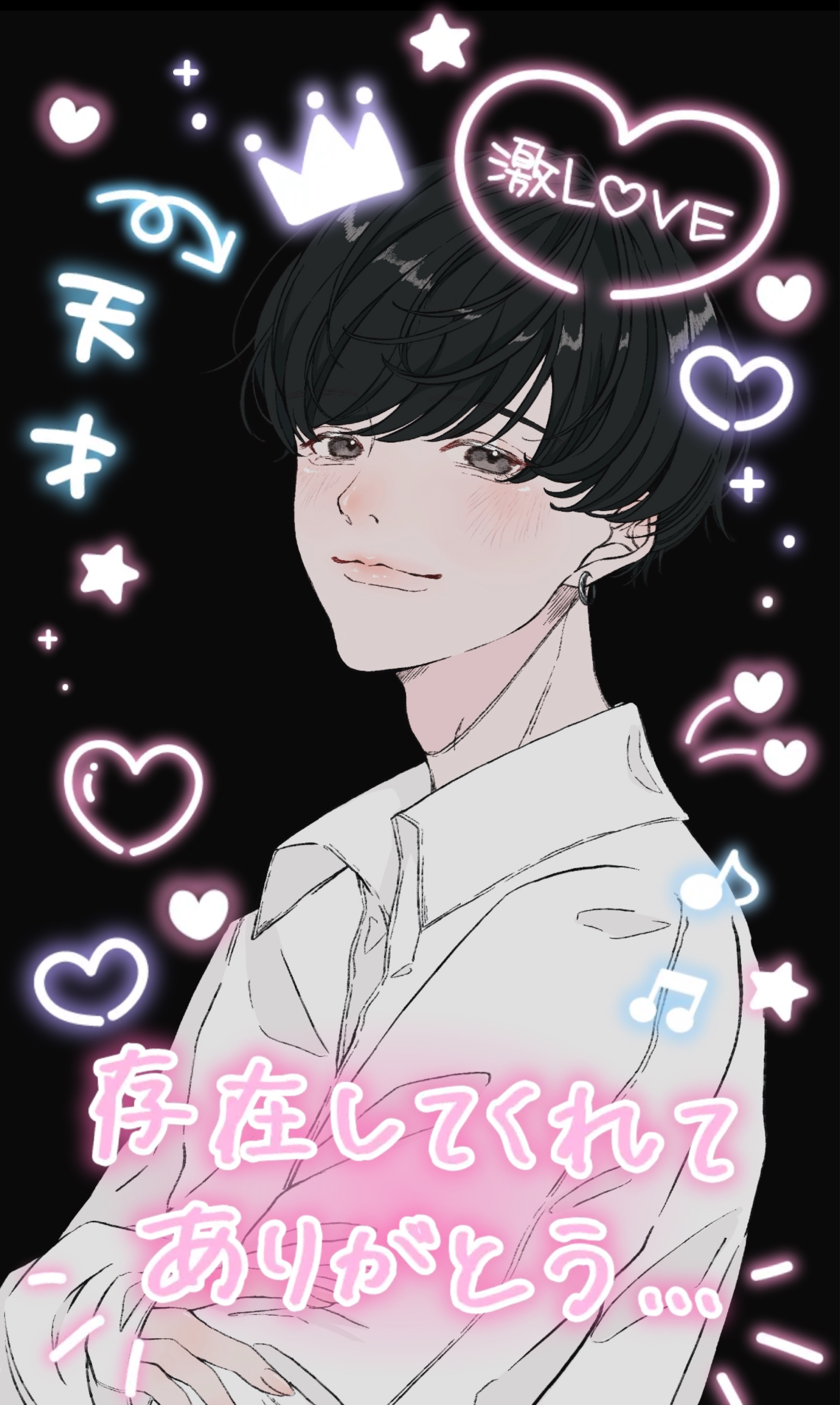 俺が法律.