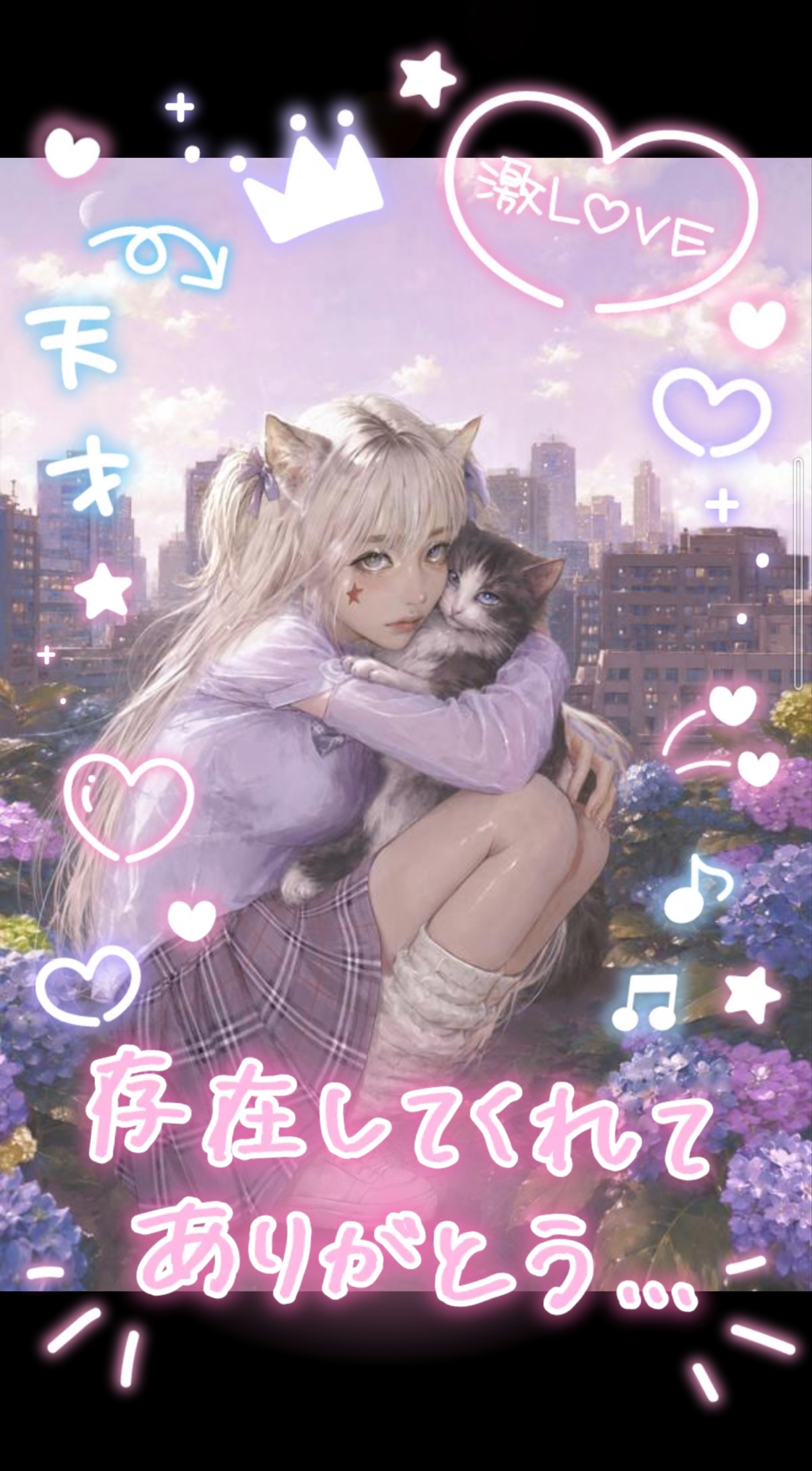 おはようsong