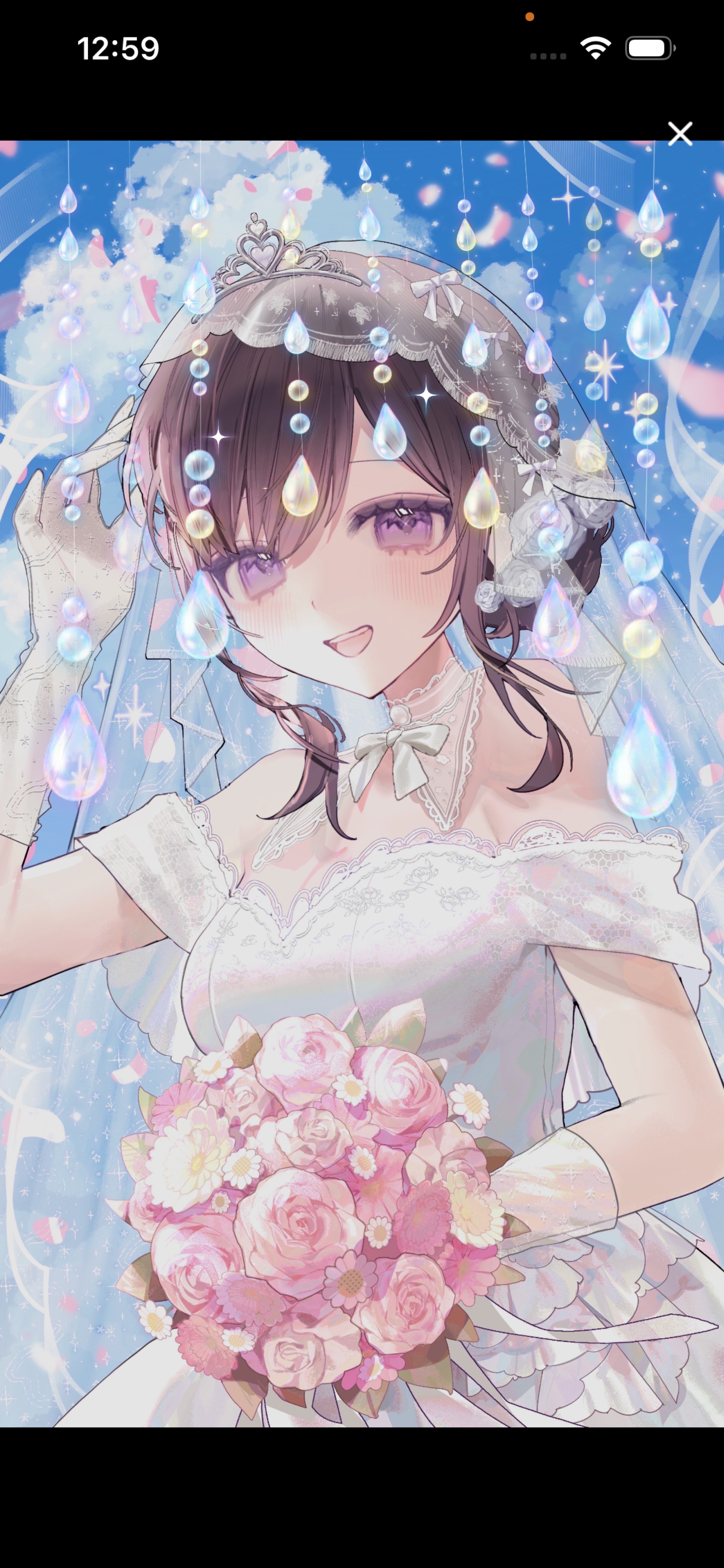 きみまち
