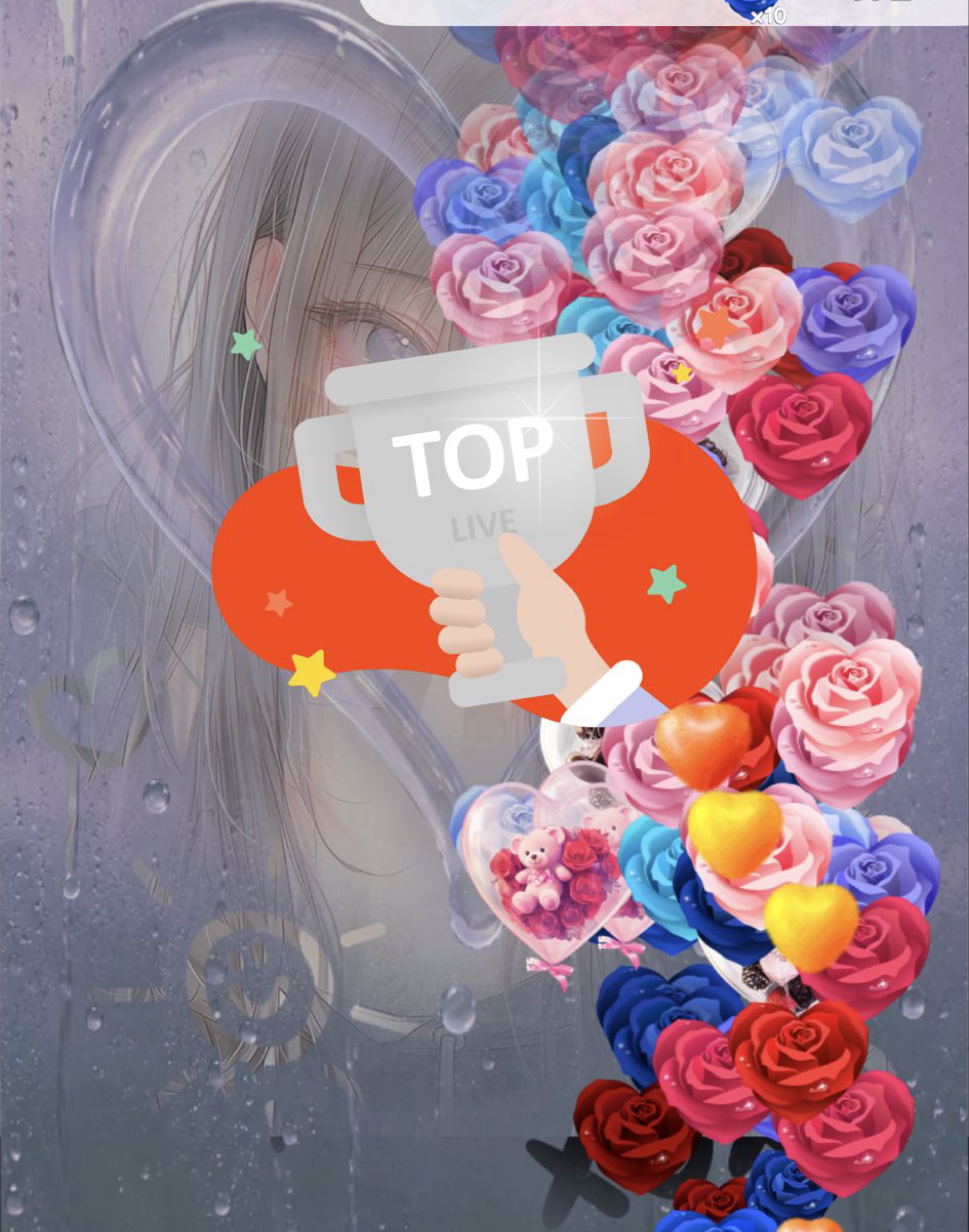 お友達になりませんか？