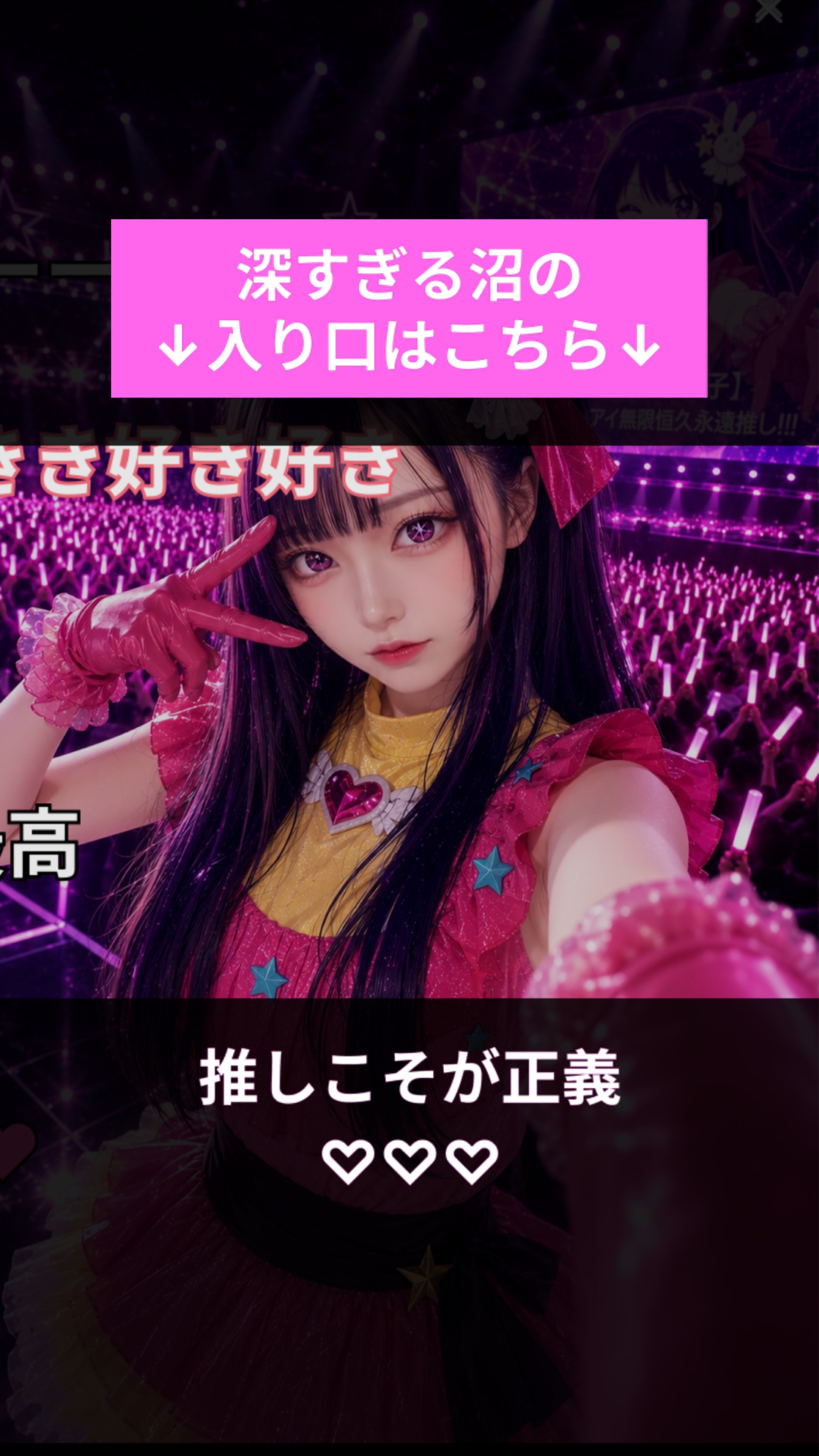 ピアノ弾き語り
