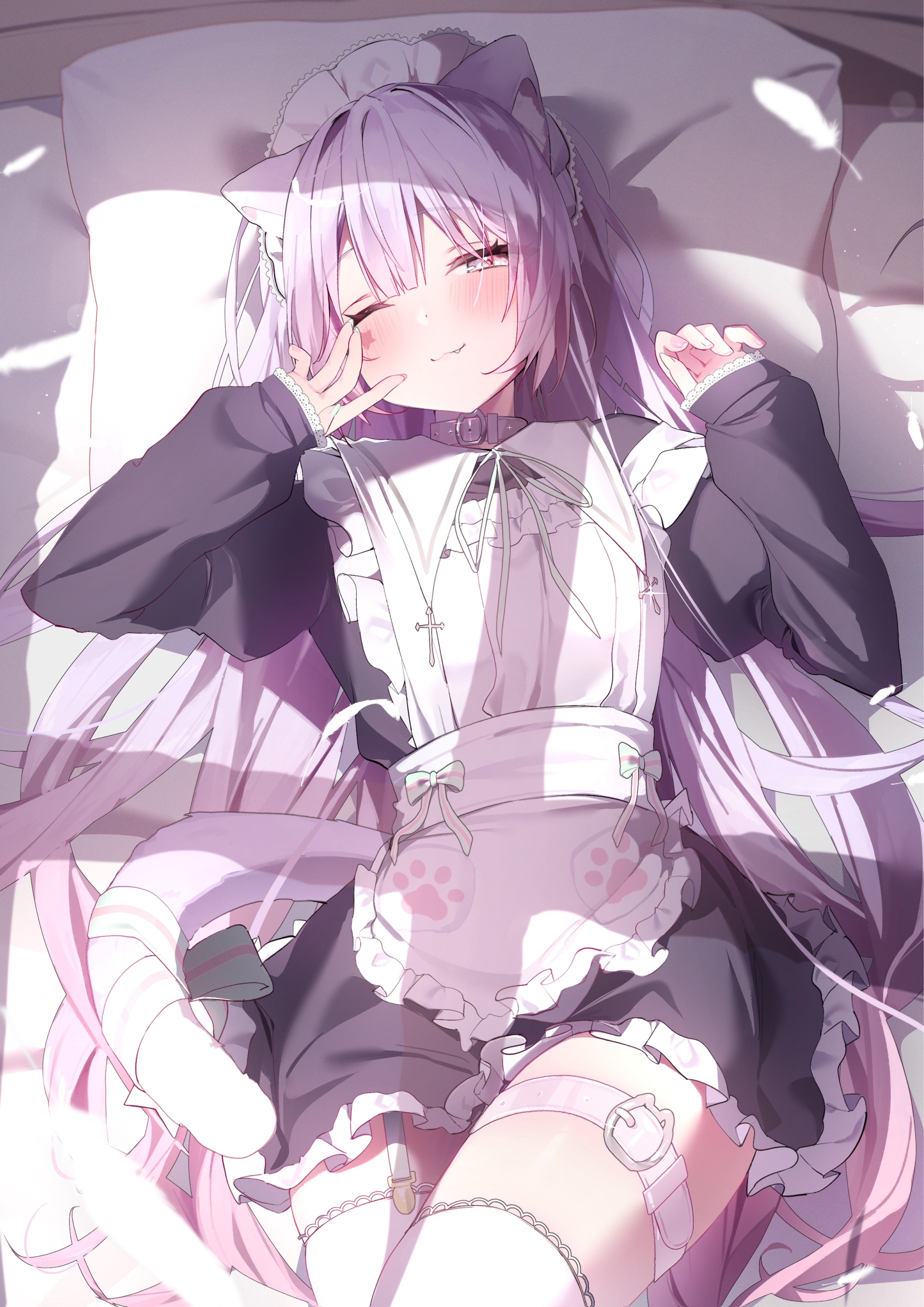 ただいまっ