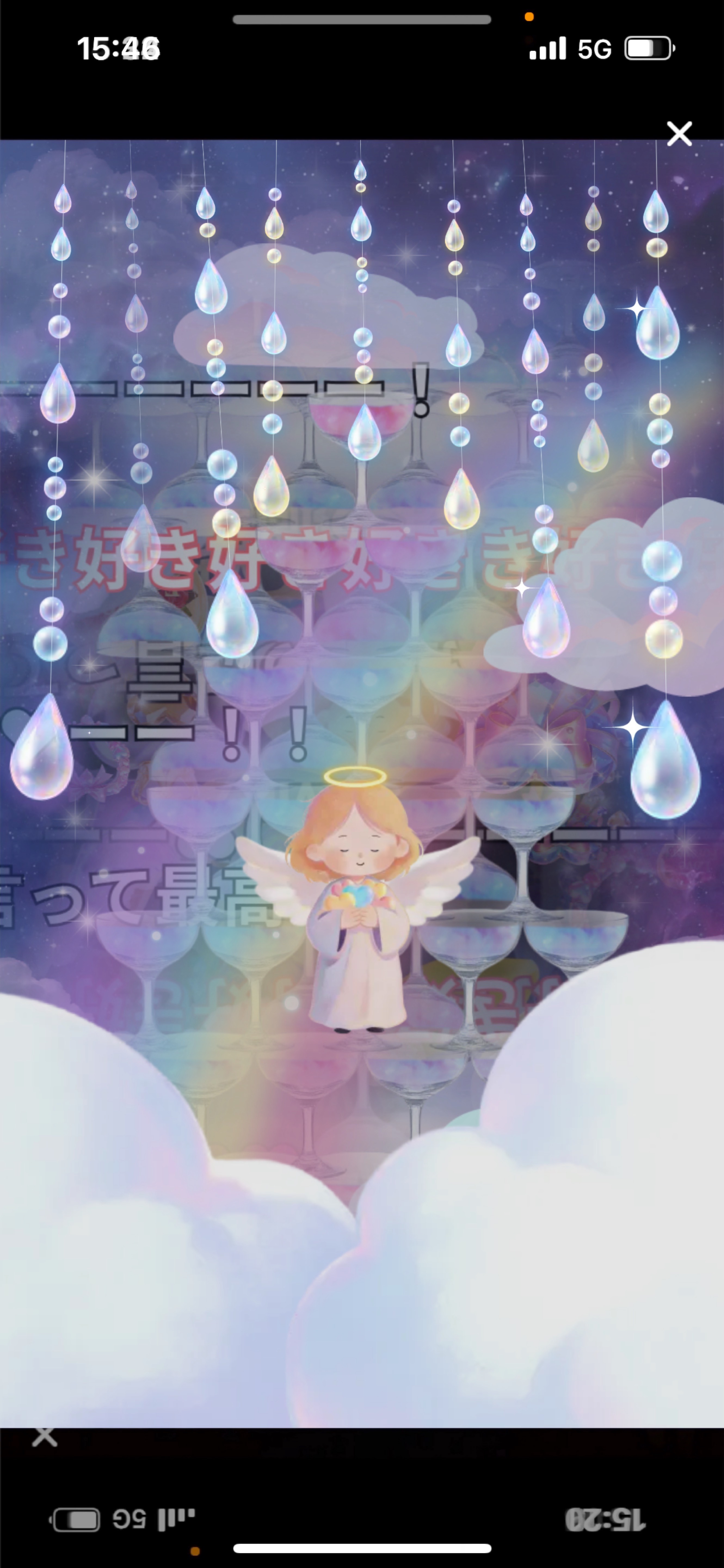 カズシなんだが