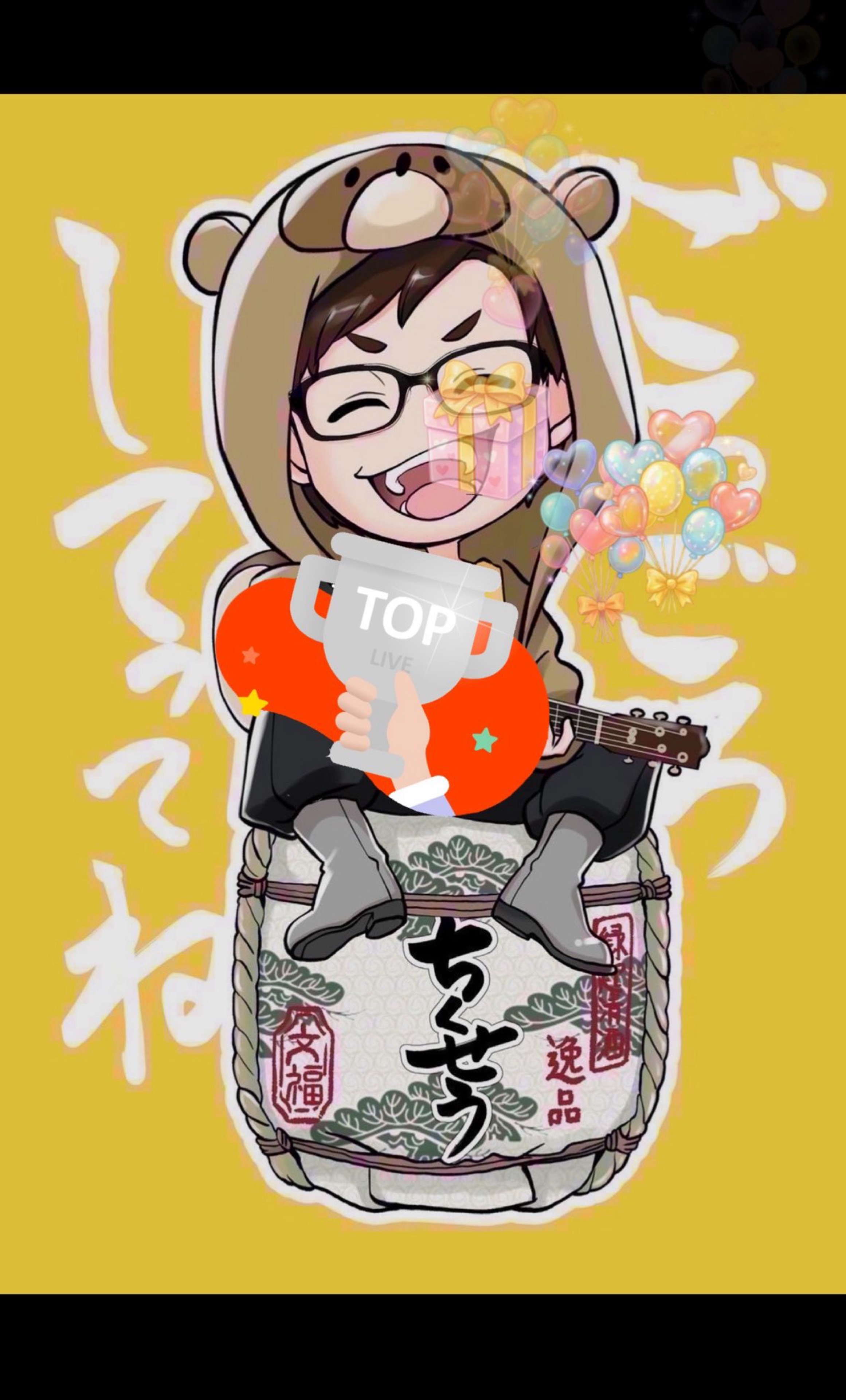 弾き語り 0610 18:00 1h