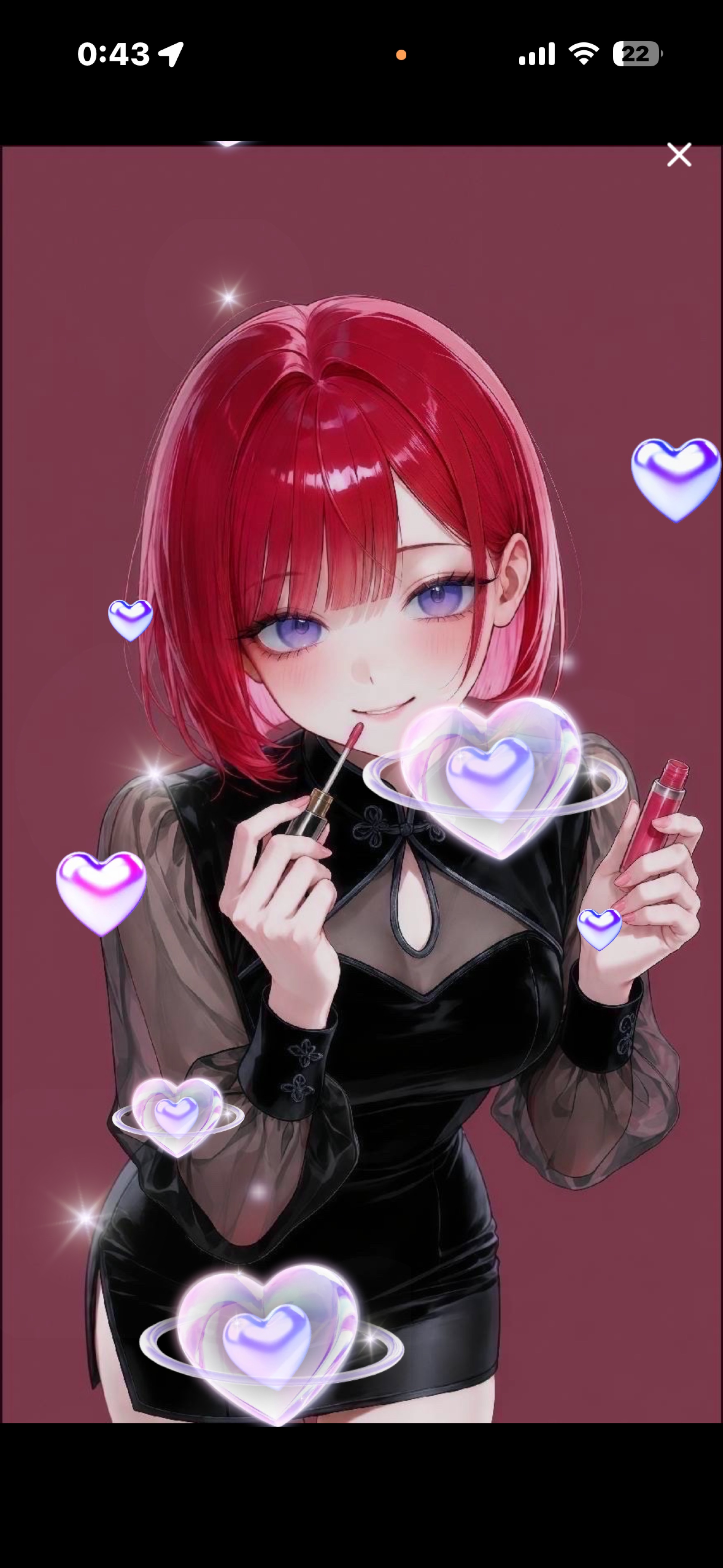 うみと話してくっ？